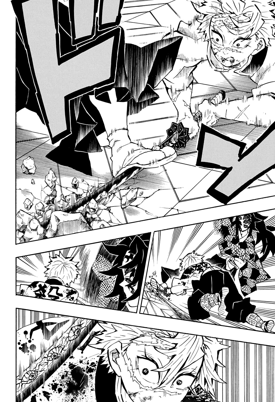 Read Demon Slayer RU Manga Online