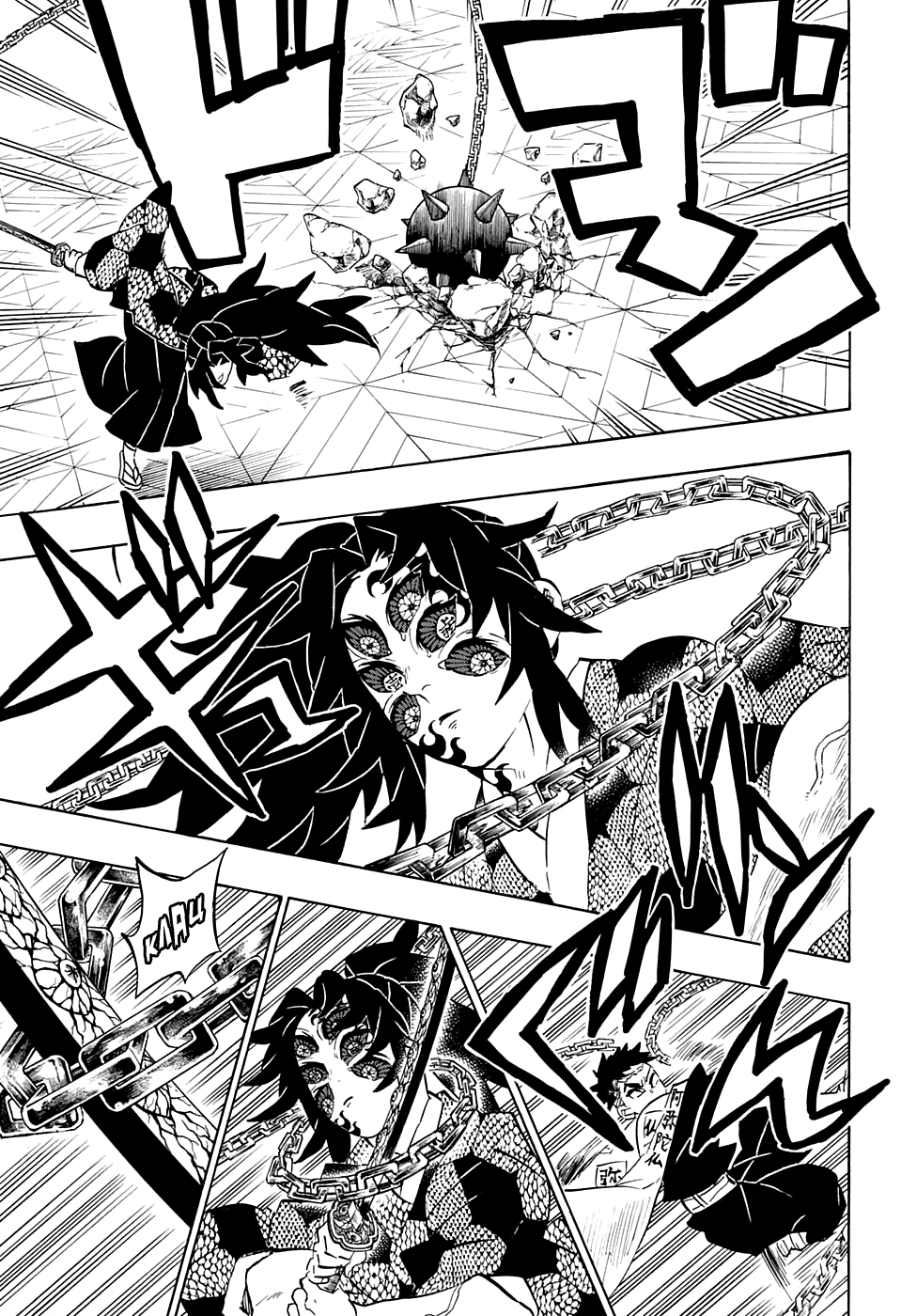 Read Demon Slayer RU Manga Online