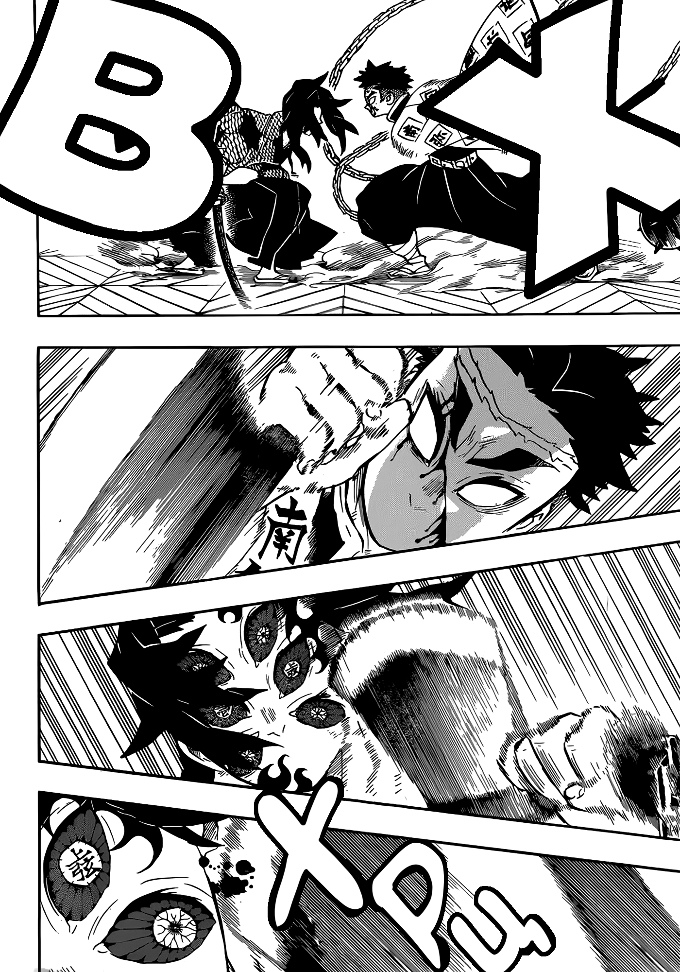 Read Demon Slayer RU Manga Online