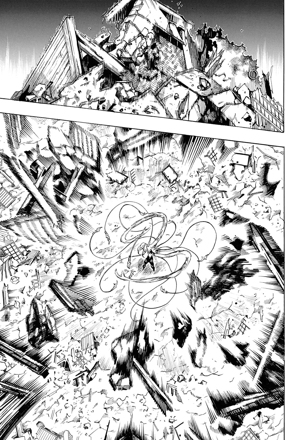 Read Demon Slayer RU Manga Online