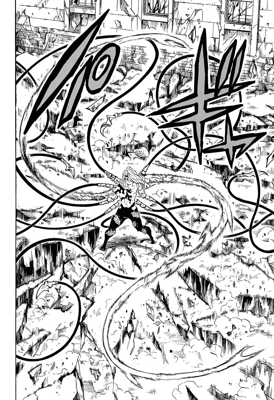 Read Demon Slayer RU Manga Online