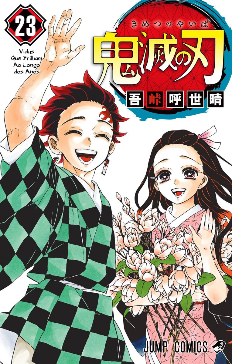 Read Demon Slayer RU Manga Online