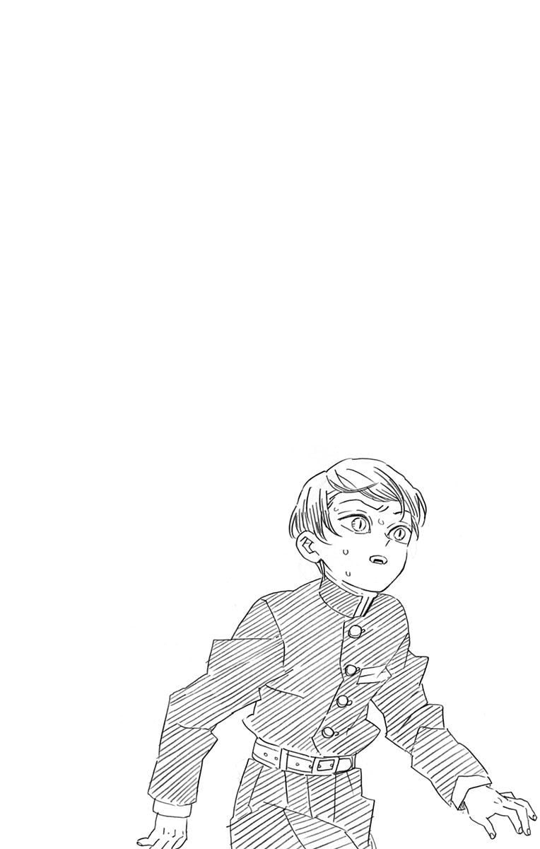 Read Demon Slayer RU Manga Online