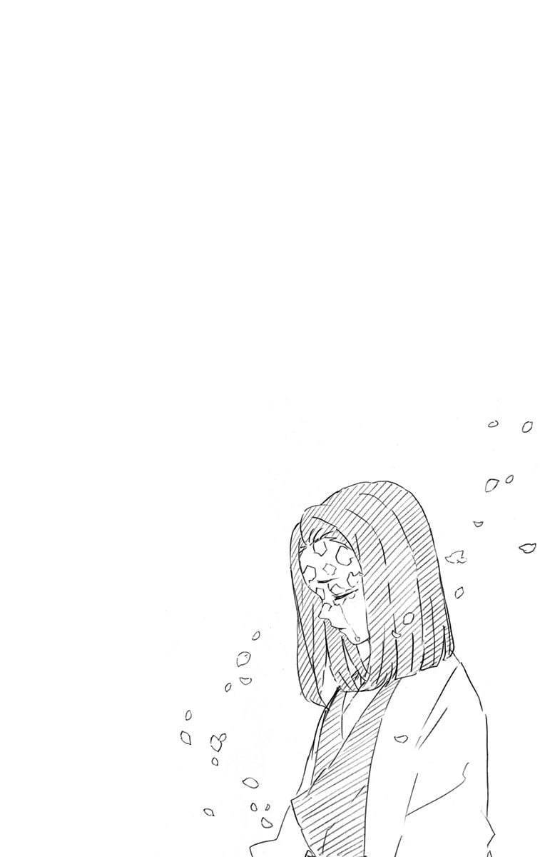 Read Demon Slayer RU Manga Online