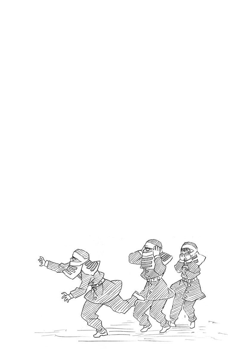 Read Demon Slayer RU Manga Online