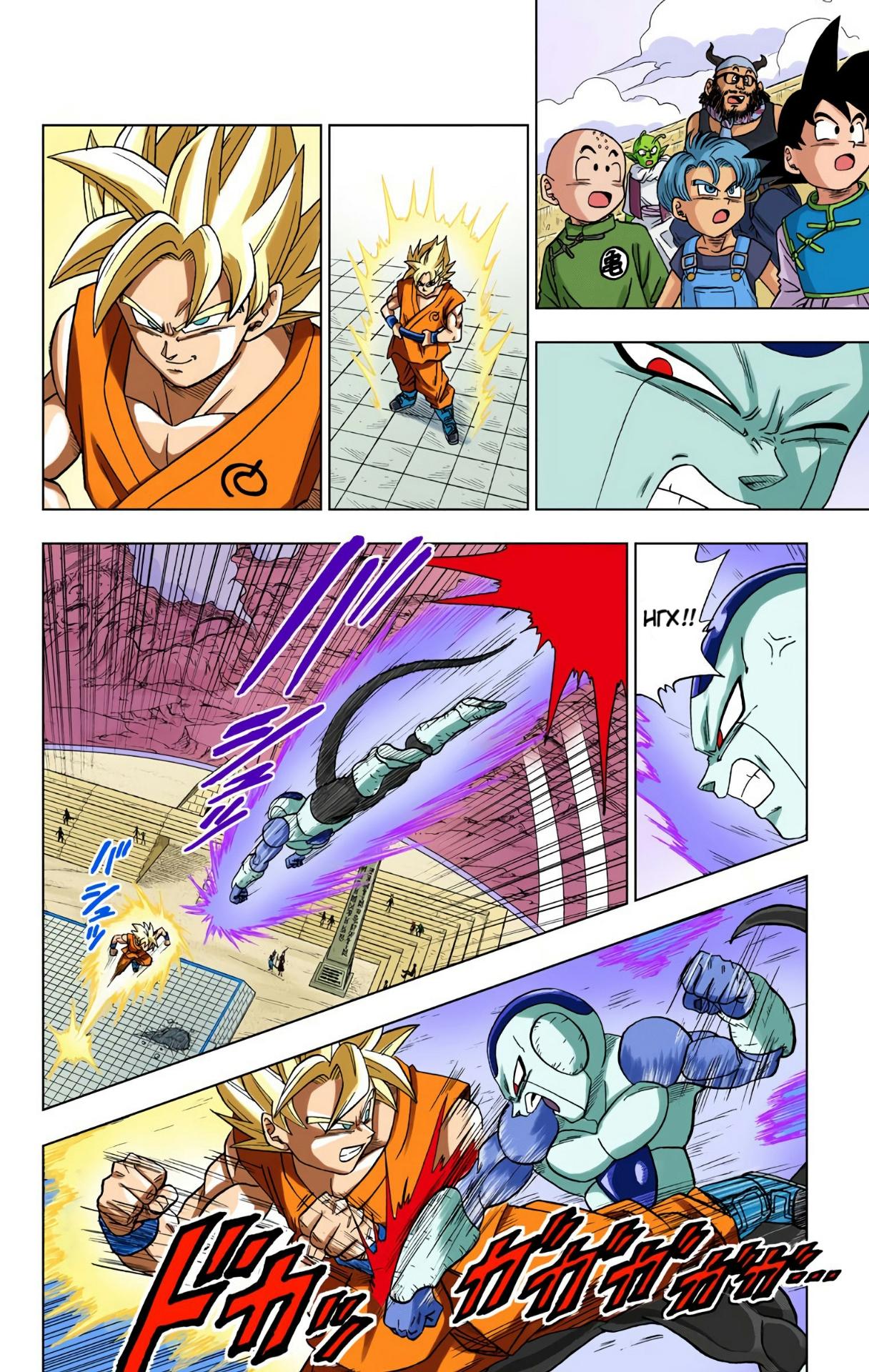 Read Dragon Ball Super  Digital Colored Comics RU Manga Online