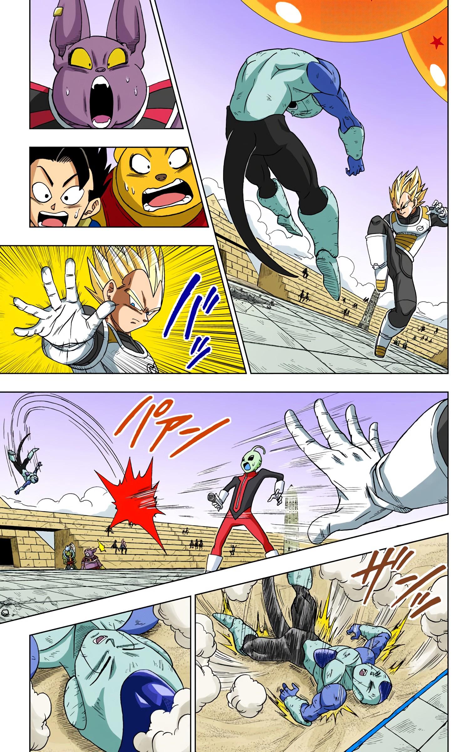 Read Dragon Ball Super  Digital Colored Comics RU Manga Online