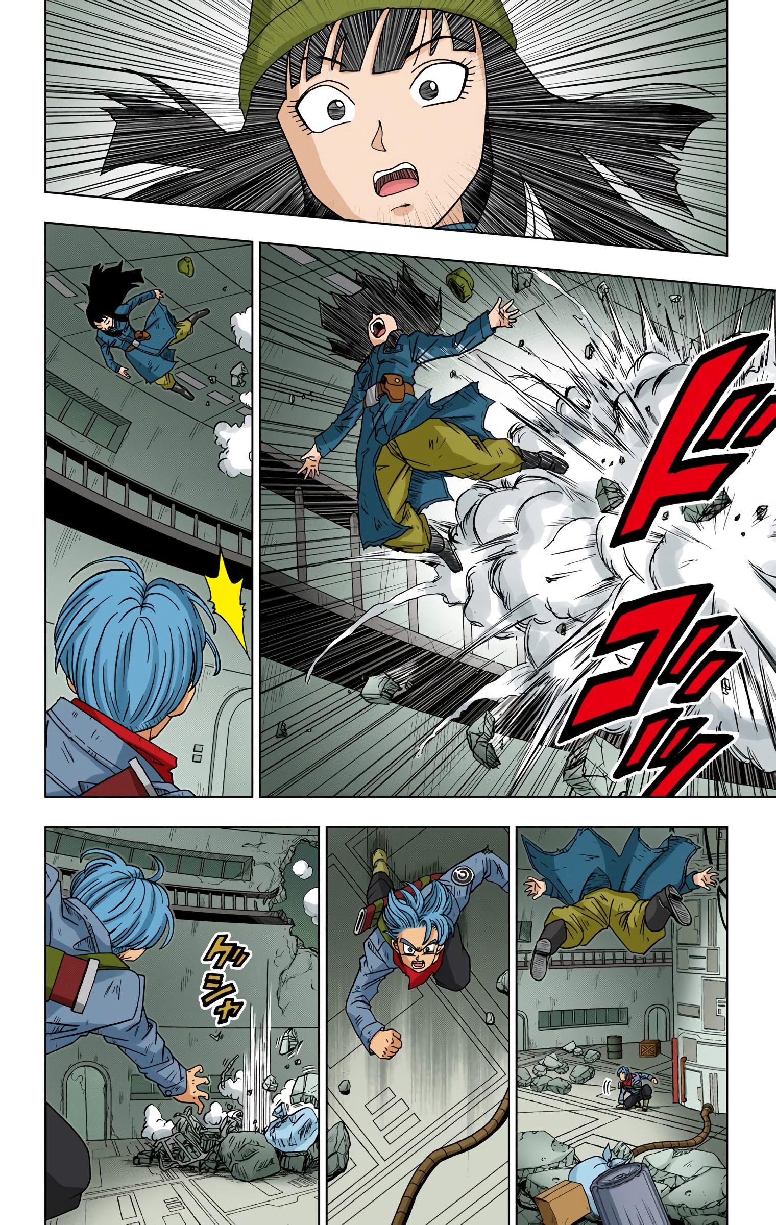 Read Dragon Ball Super  Digital Colored Comics RU Manga Online