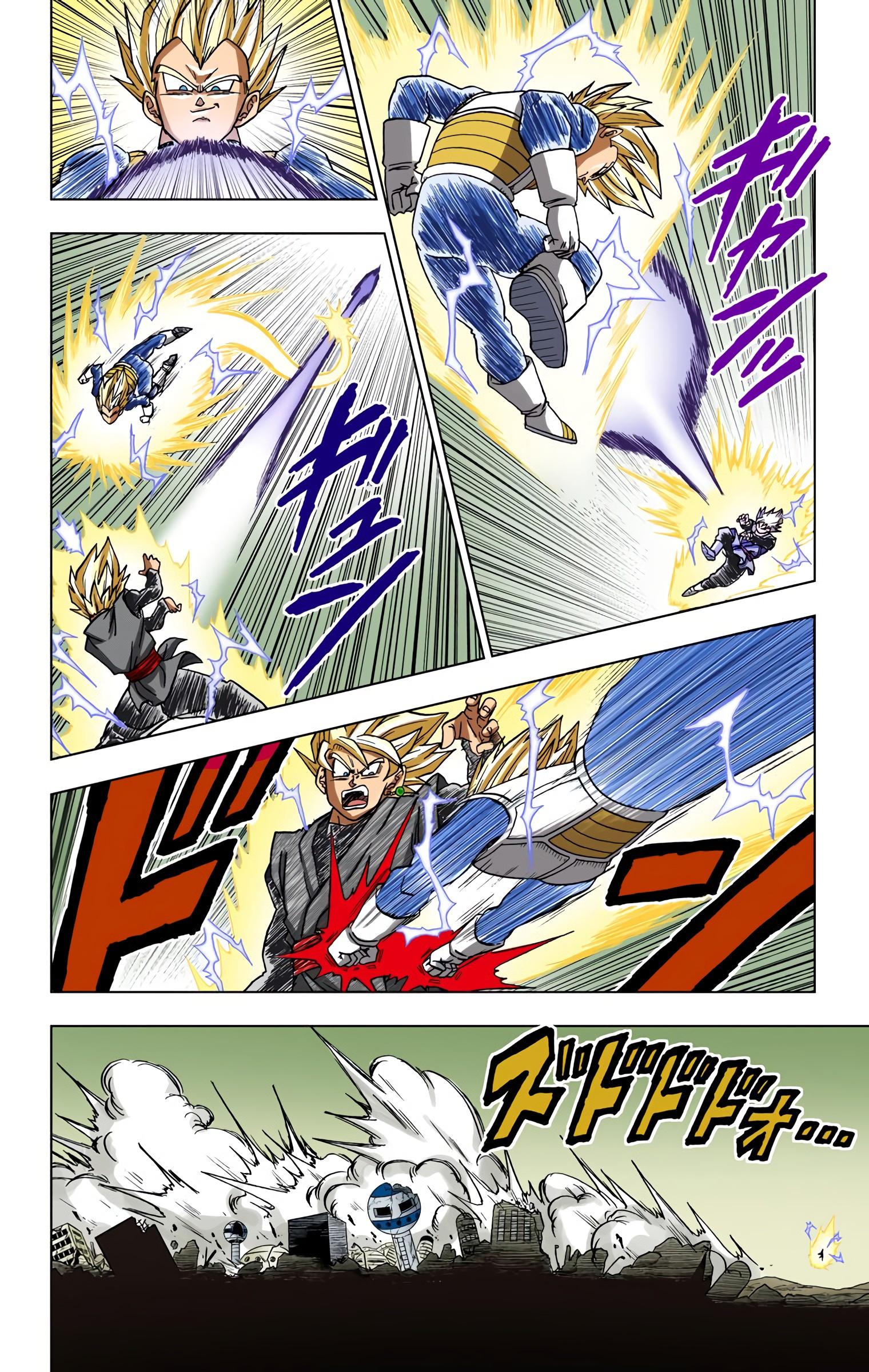 Read Dragon Ball Super  Digital Colored Comics RU Manga Online