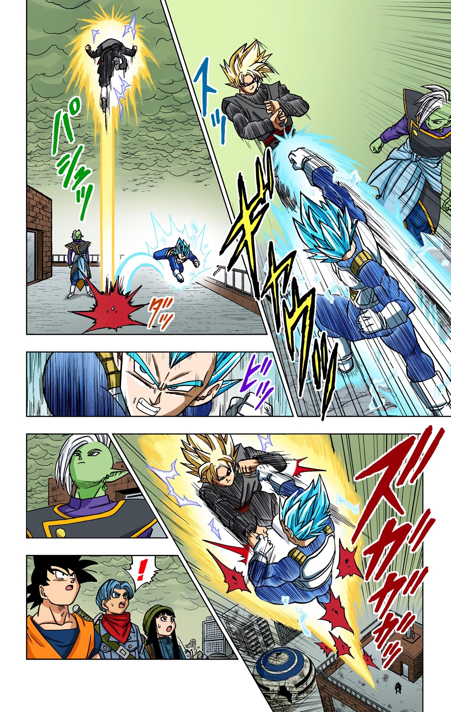 Read Dragon Ball Super  Digital Colored Comics RU Manga Online