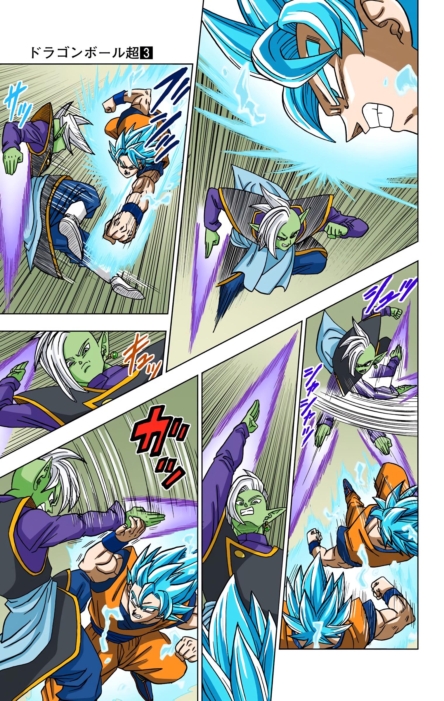 Read Dragon Ball Super  Digital Colored Comics RU Manga Online