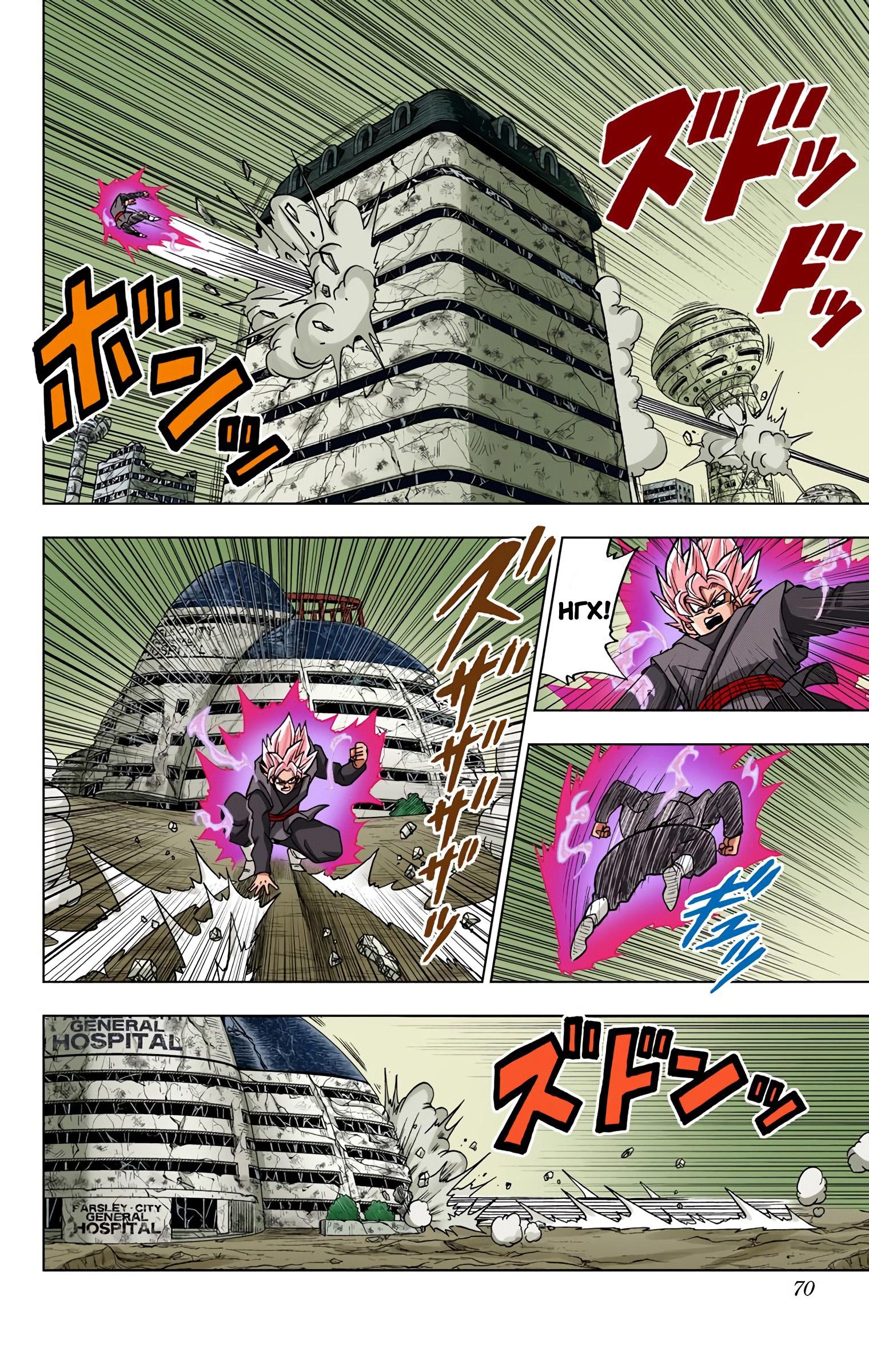 Read Dragon Ball Super  Digital Colored Comics RU Manga Online