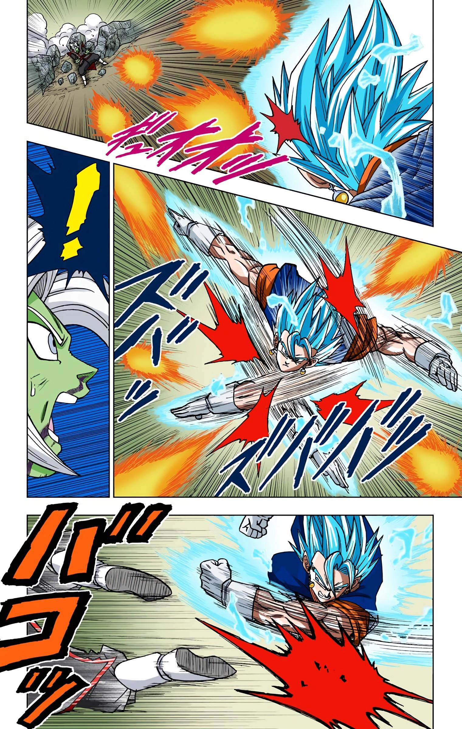 Read Dragon Ball Super  Digital Colored Comics RU Manga Online