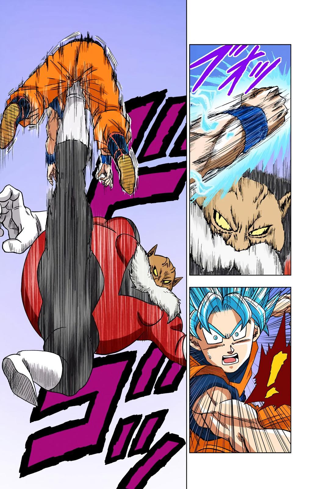 Read Dragon Ball Super  Digital Colored Comics RU Manga Online