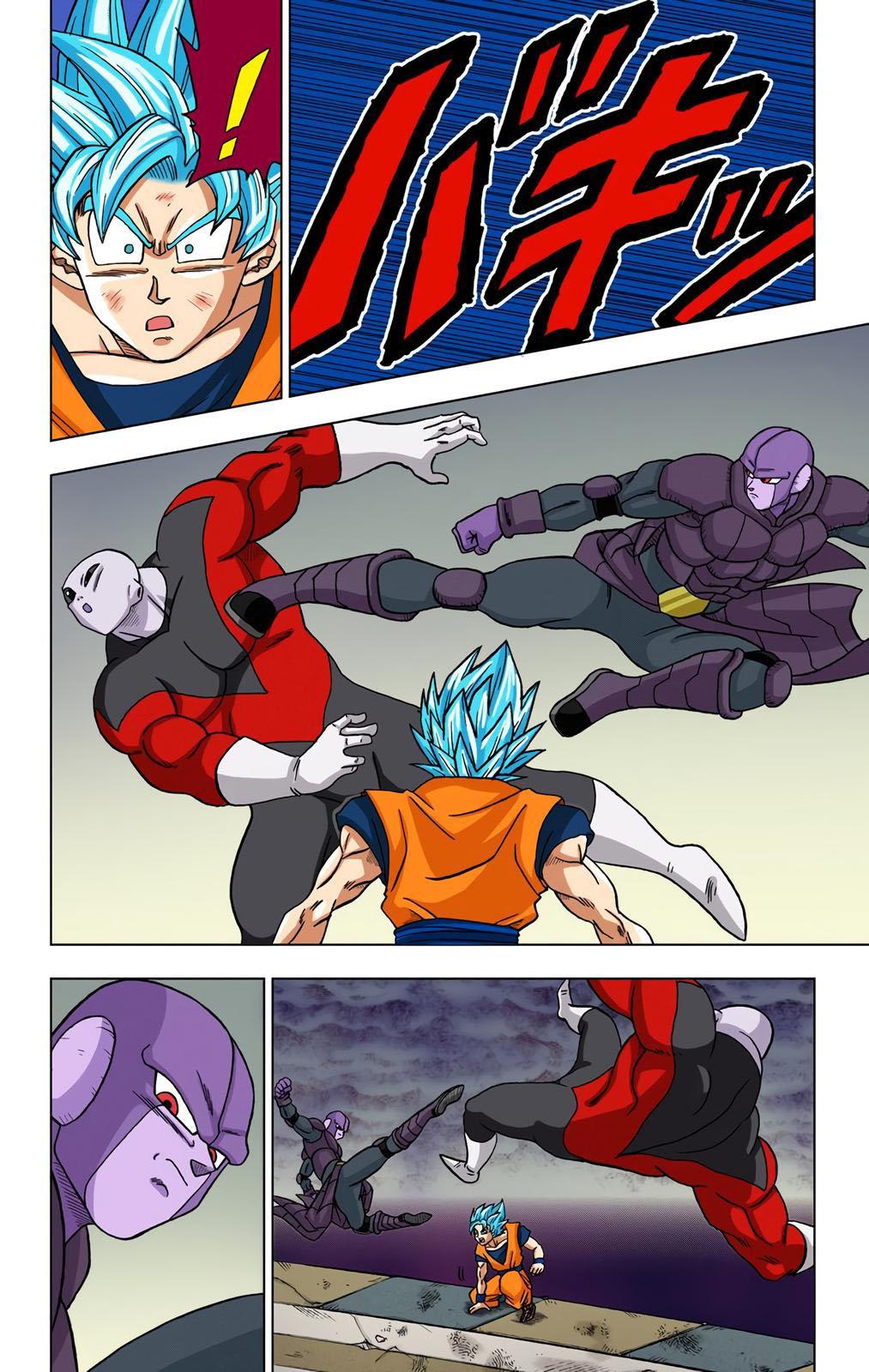 Read Dragon Ball Super  Digital Colored Comics RU Manga Online