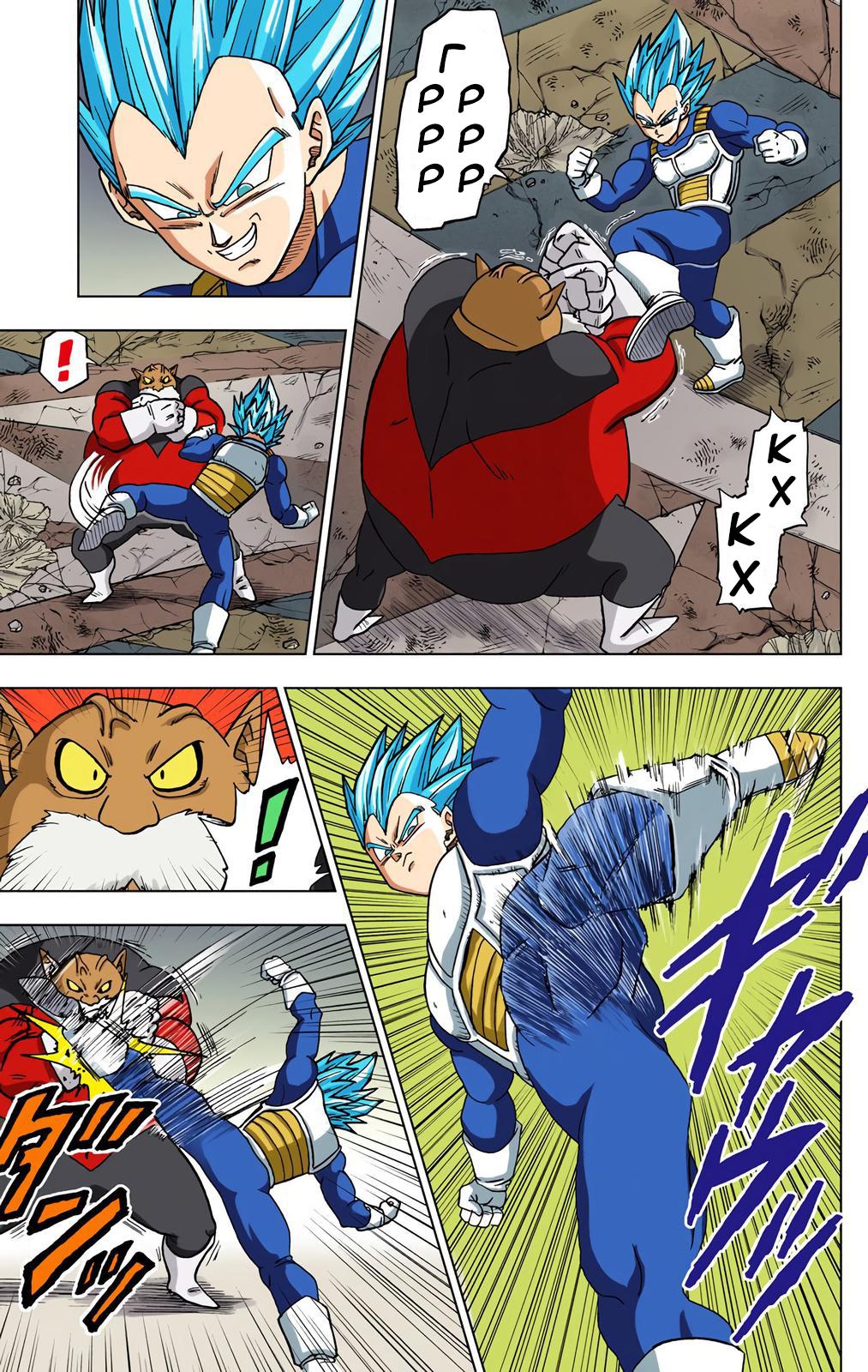 Read Dragon Ball Super  Digital Colored Comics RU Manga Online