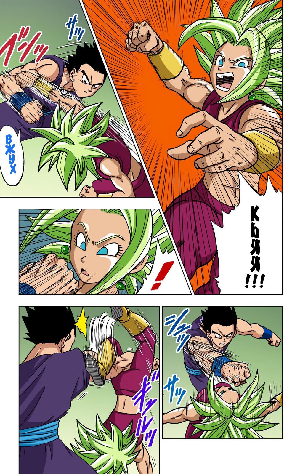 Read Dragon Ball Super  Digital Colored Comics RU Manga Online