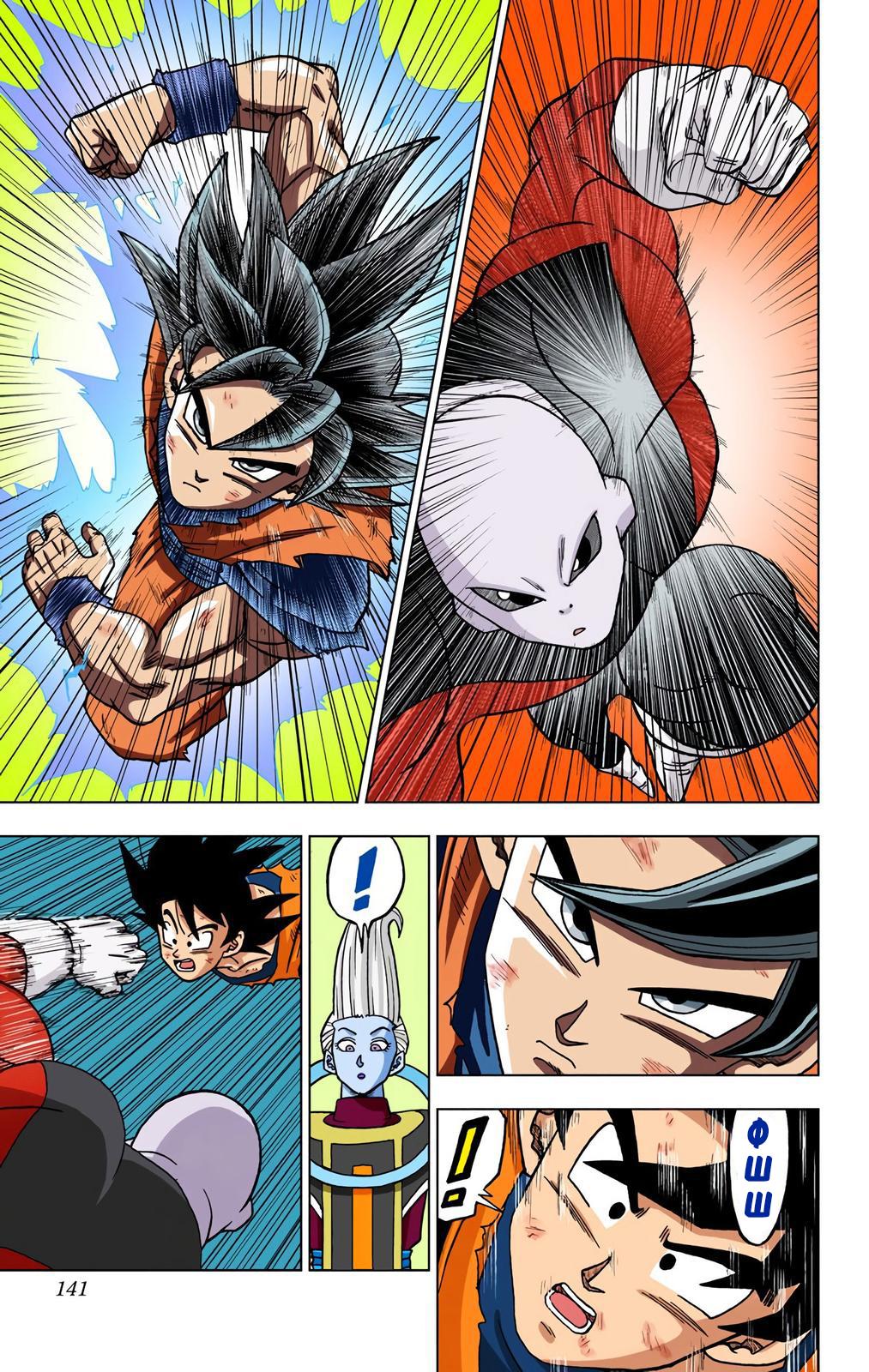 Read Dragon Ball Super  Digital Colored Comics RU Manga Online