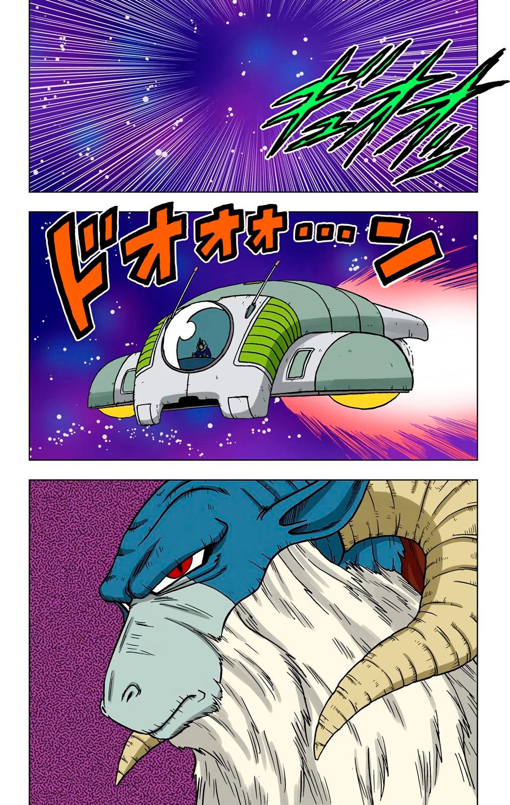 Read Dragon Ball Super  Digital Colored Comics RU Manga Online