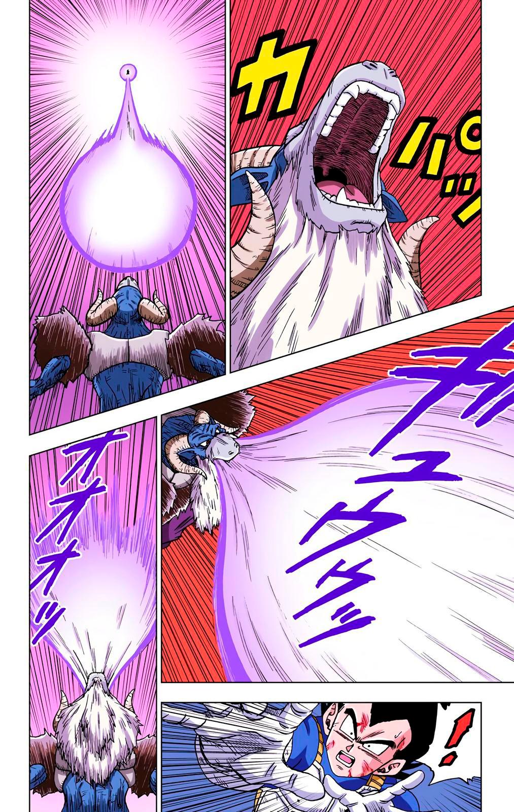 Read Dragon Ball Super  Digital Colored Comics RU Manga Online