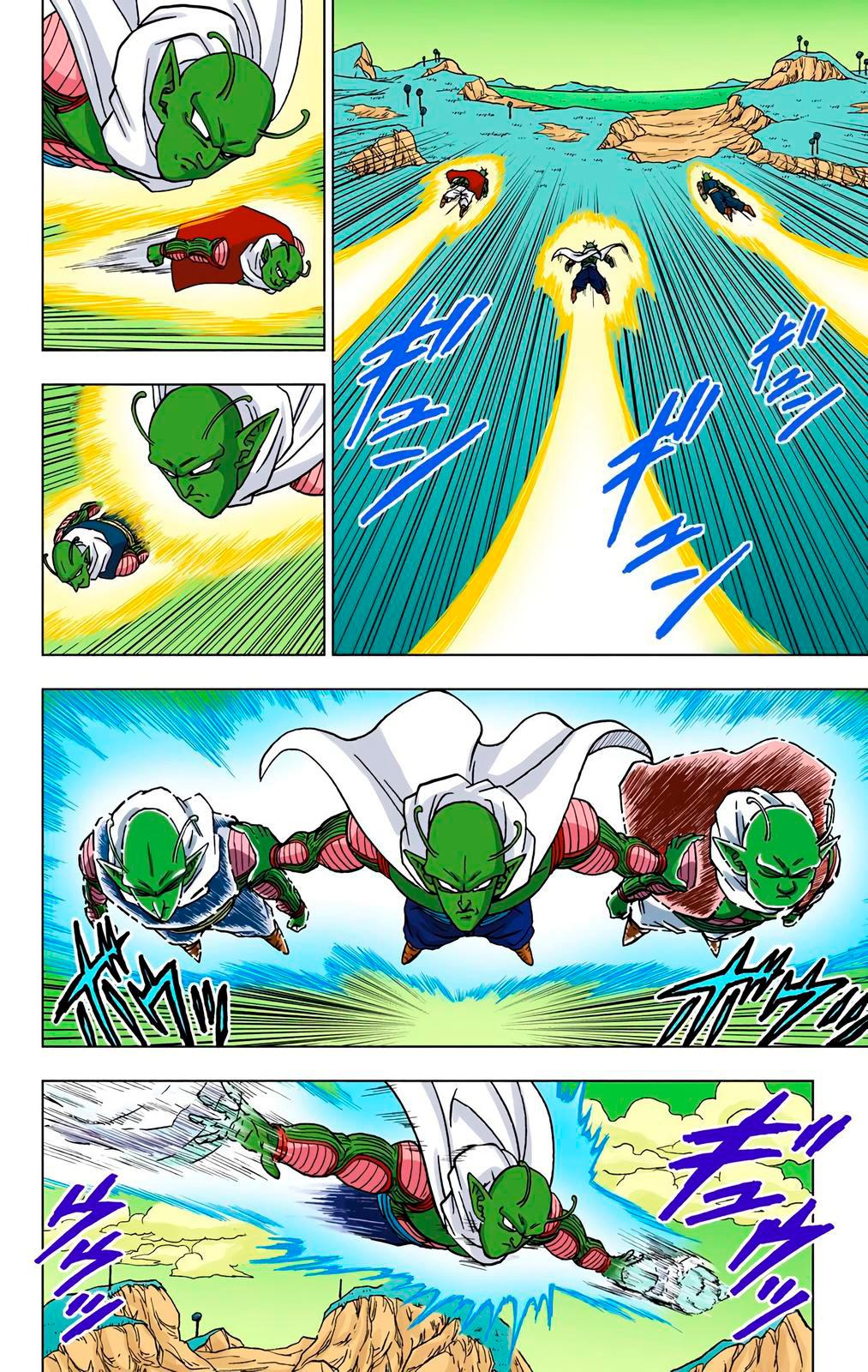 Read Dragon Ball Super  Digital Colored Comics RU Manga Online