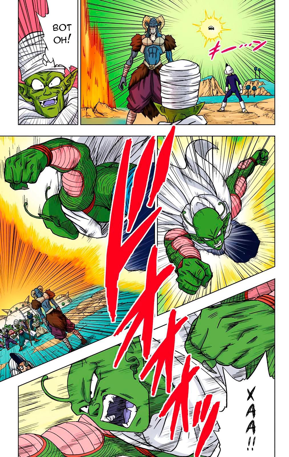 Read Dragon Ball Super  Digital Colored Comics RU Manga Online