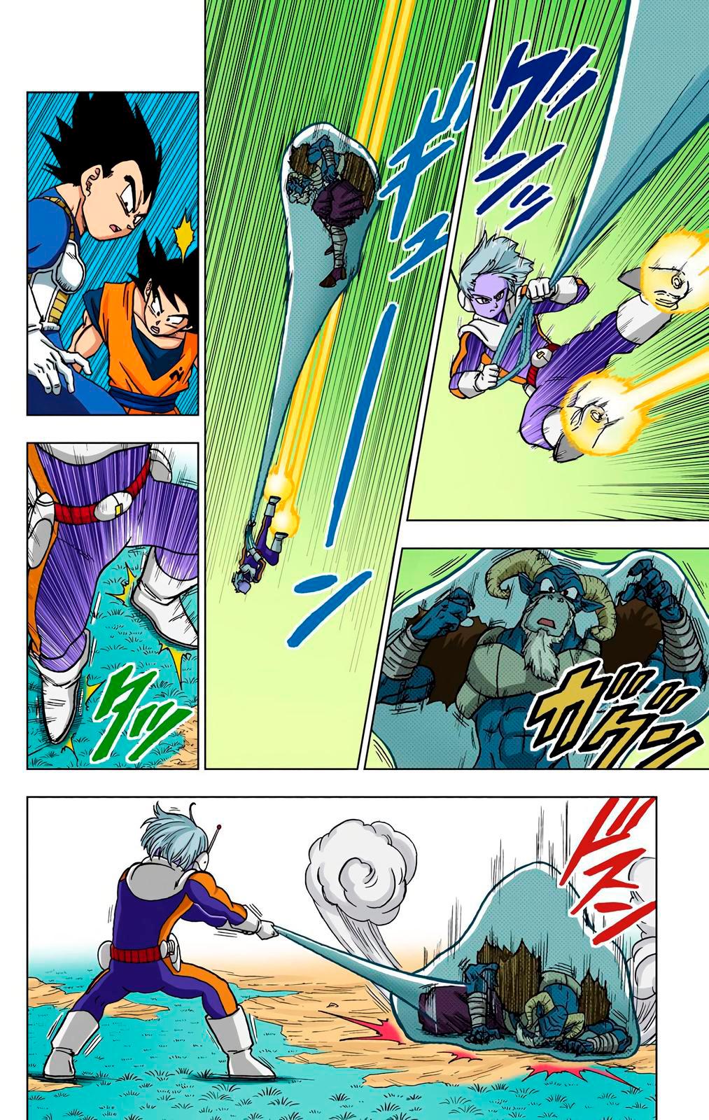 Read Dragon Ball Super  Digital Colored Comics RU Manga Online
