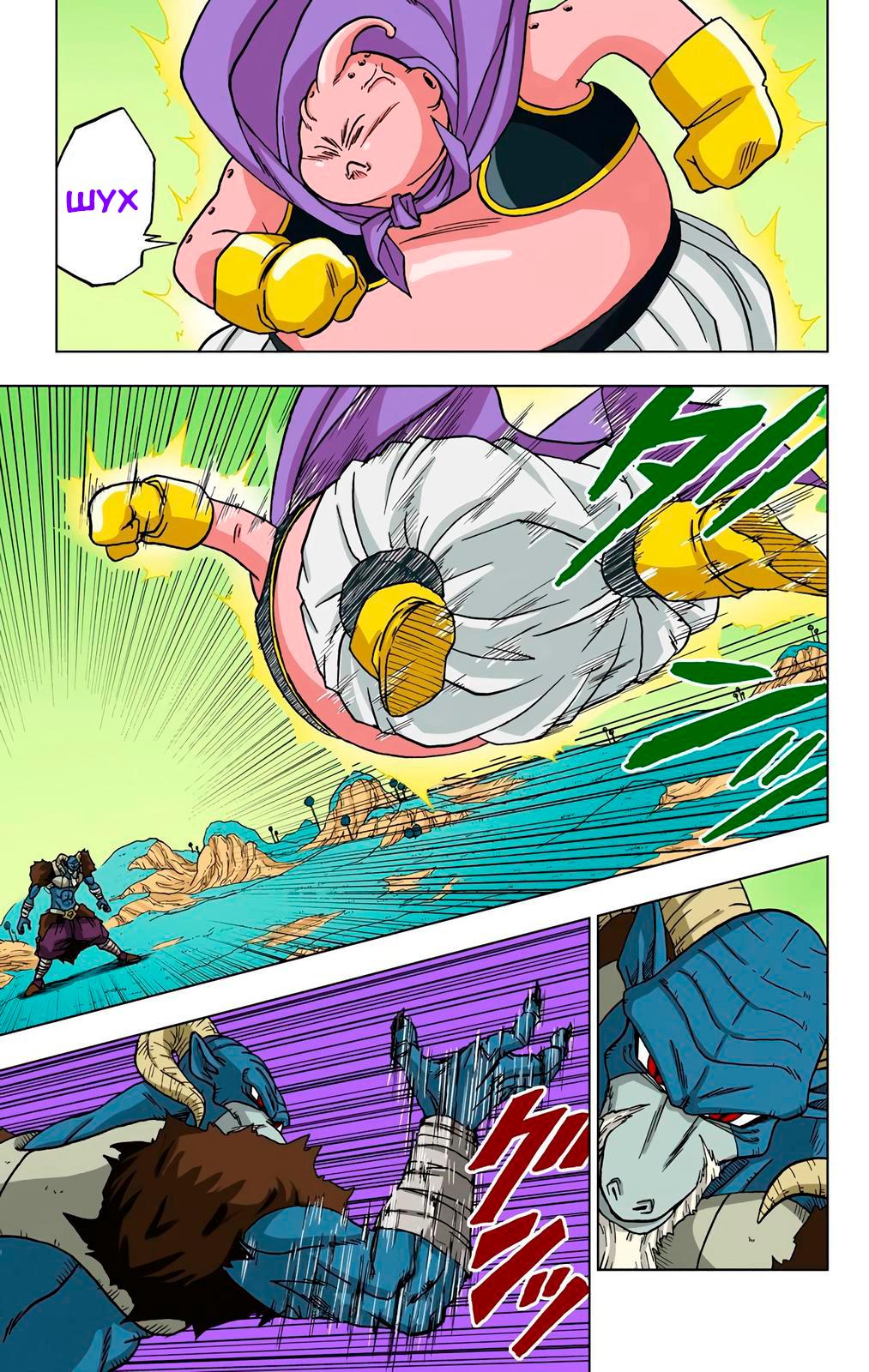 Read Dragon Ball Super  Digital Colored Comics RU Manga Online