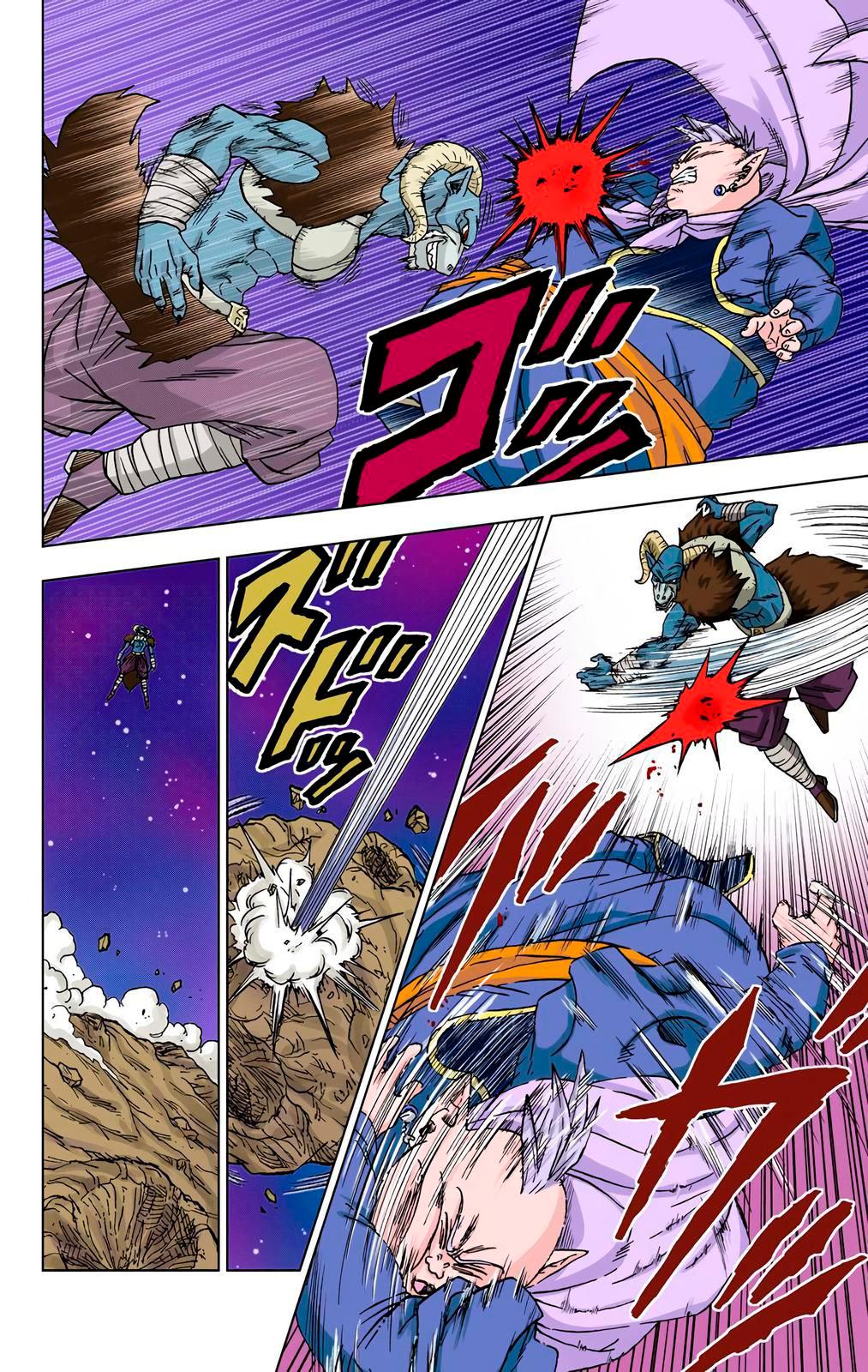 Read Dragon Ball Super  Digital Colored Comics RU Manga Online