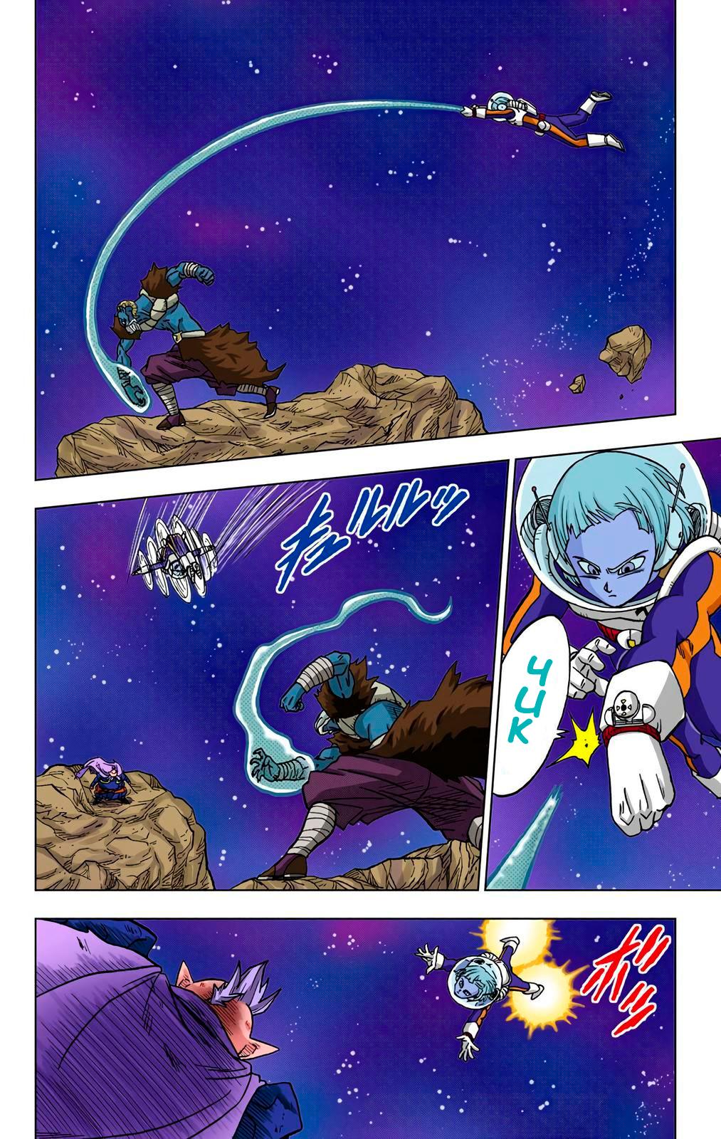 Read Dragon Ball Super  Digital Colored Comics RU Manga Online