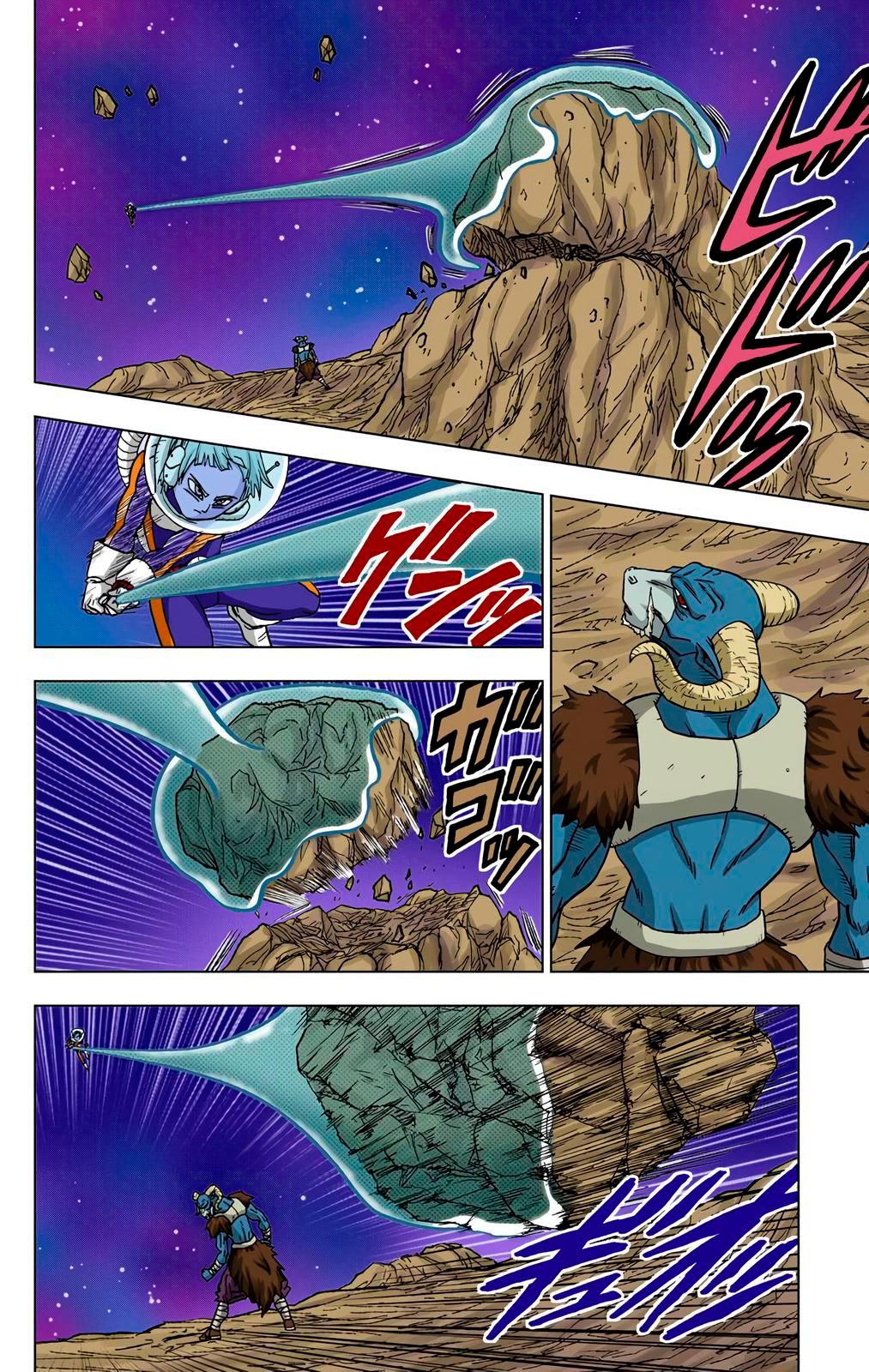 Read Dragon Ball Super  Digital Colored Comics RU Manga Online