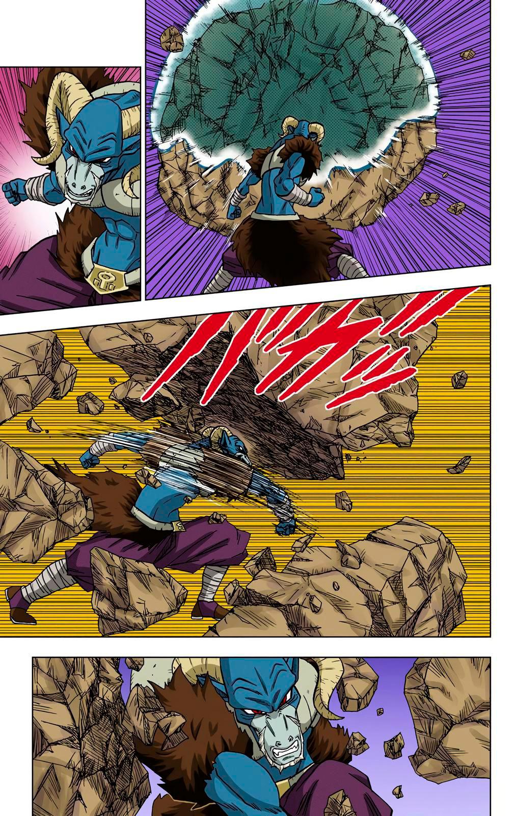 Read Dragon Ball Super  Digital Colored Comics RU Manga Online