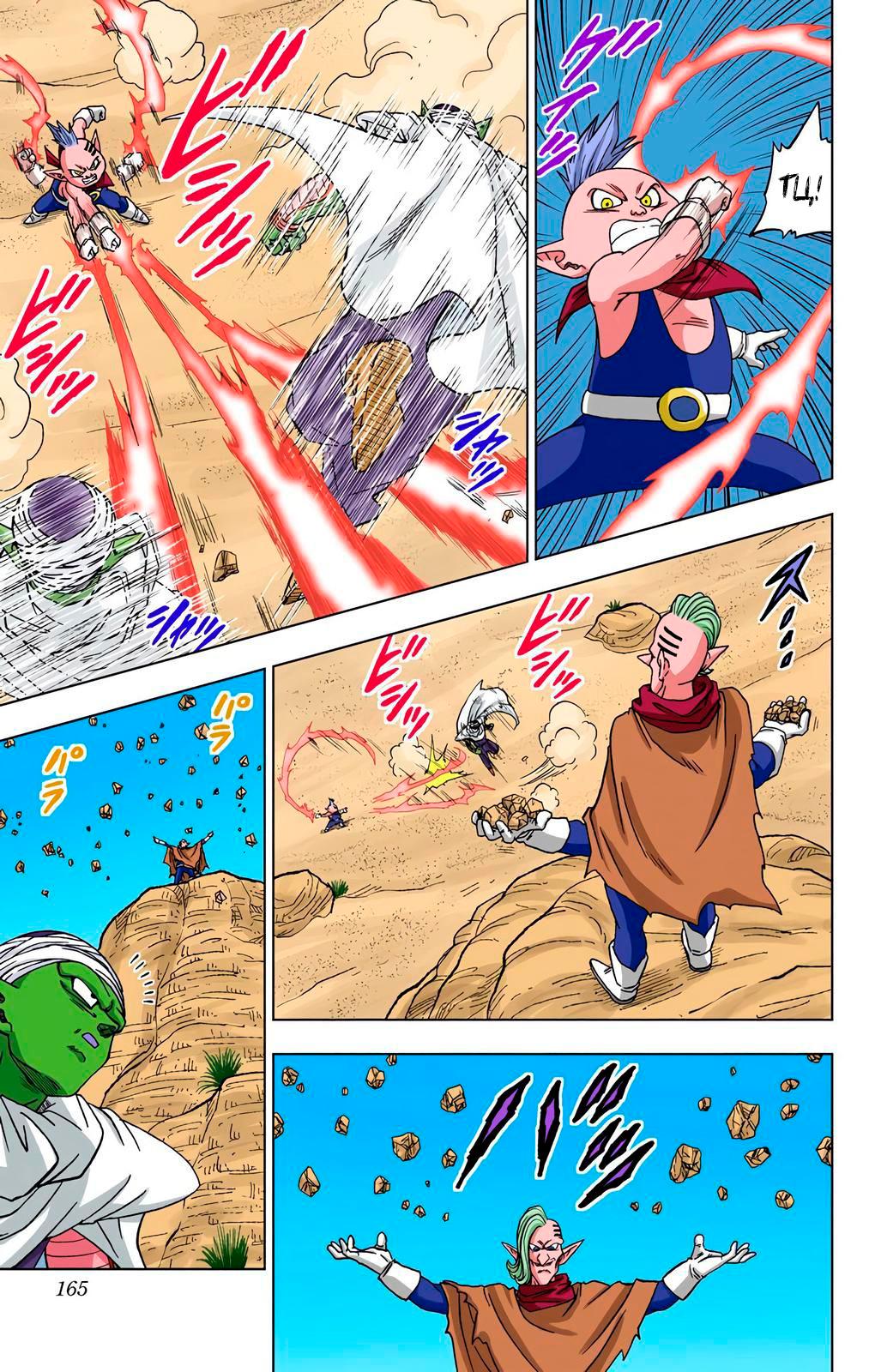 Read Dragon Ball Super  Digital Colored Comics RU Manga Online