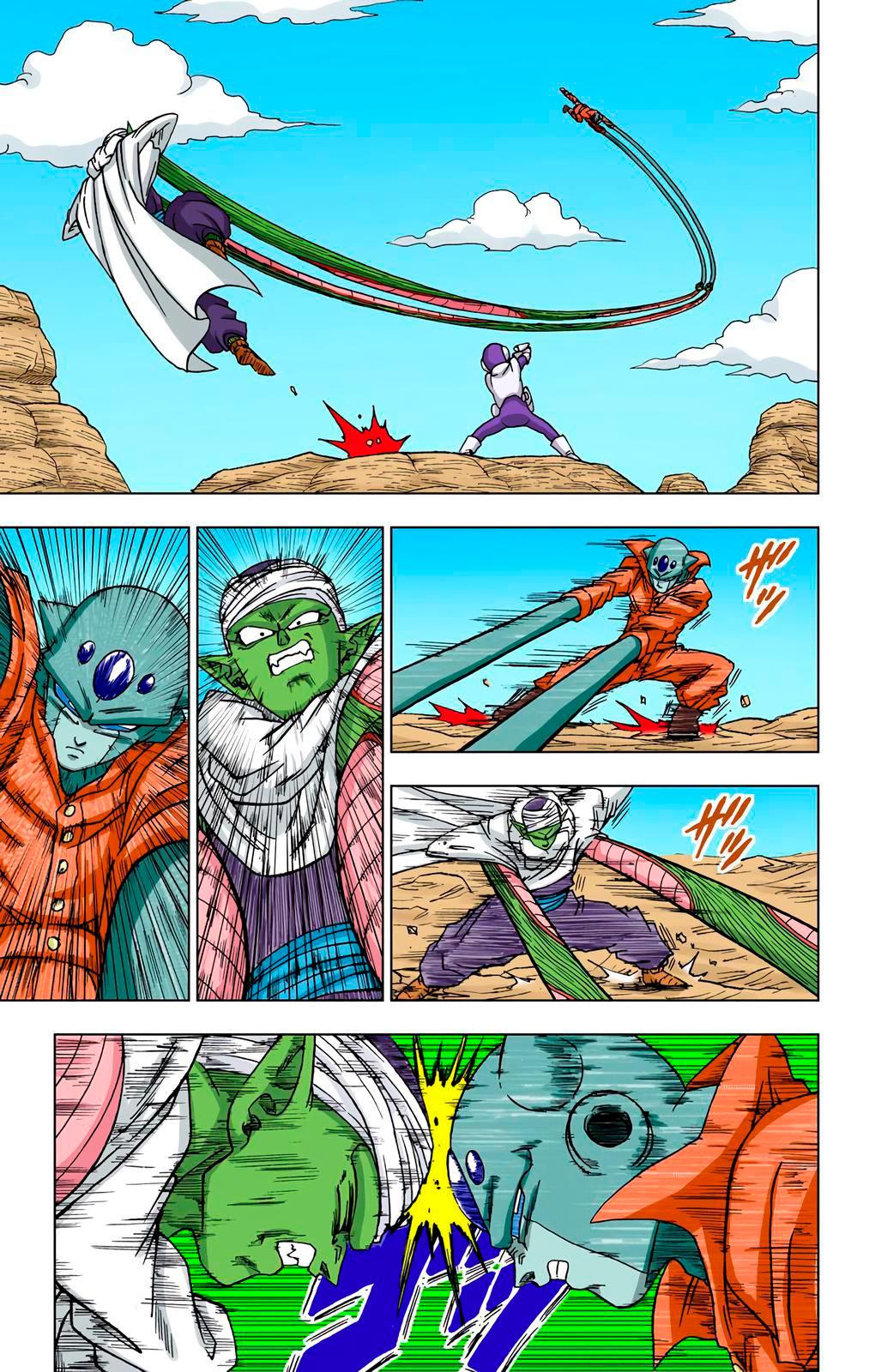 Read Dragon Ball Super  Digital Colored Comics RU Manga Online