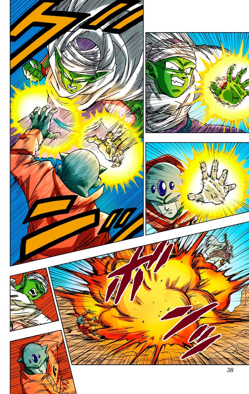 Read Dragon Ball Super  Digital Colored Comics RU Manga Online