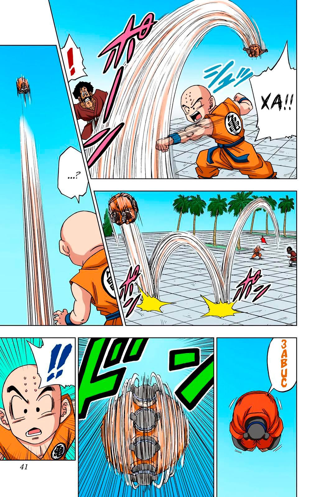 Read Dragon Ball Super  Digital Colored Comics RU Manga Online