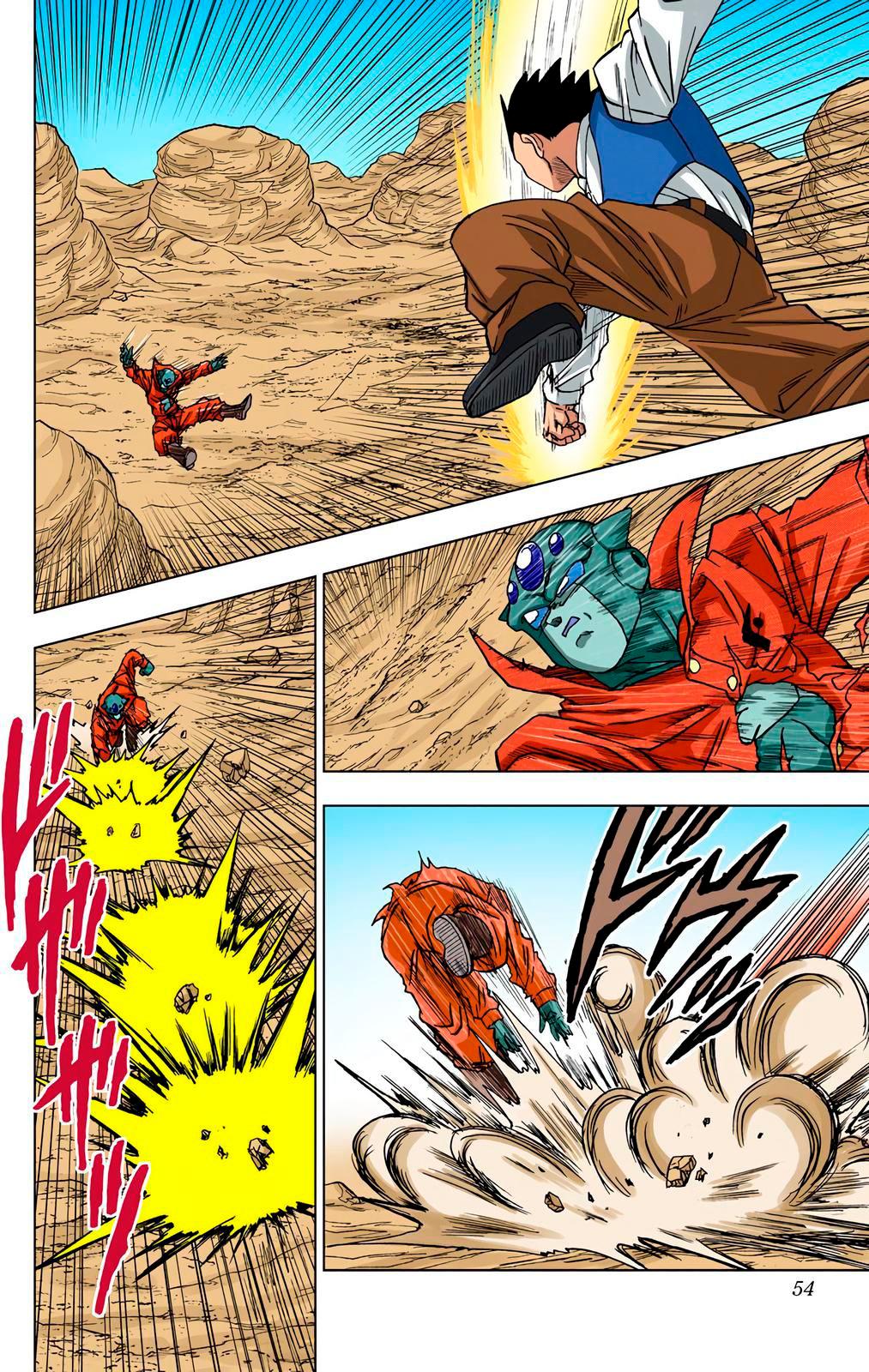 Read Dragon Ball Super  Digital Colored Comics RU Manga Online