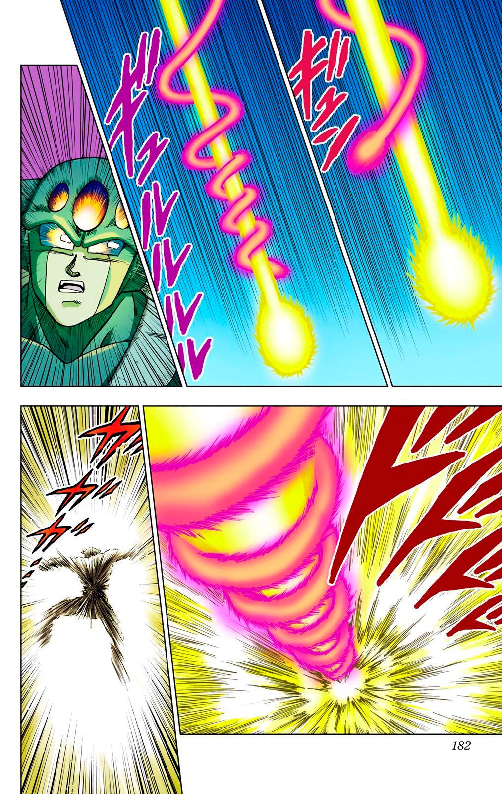 Read Dragon Ball Super  Digital Colored Comics RU Manga Online