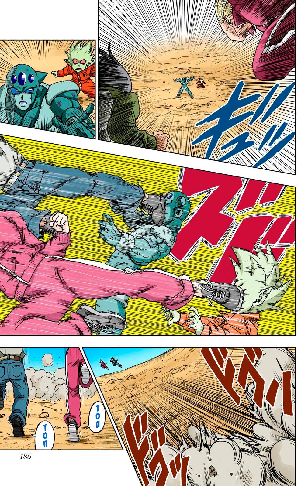 Read Dragon Ball Super  Digital Colored Comics RU Manga Online