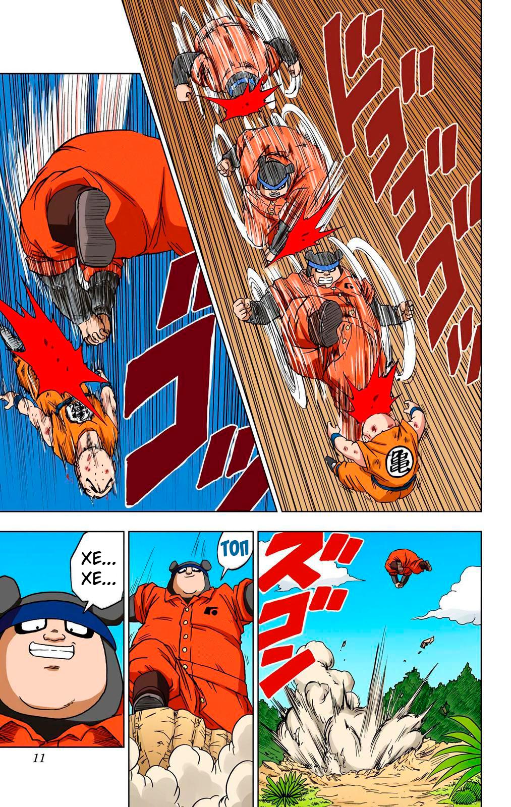 Read Dragon Ball Super  Digital Colored Comics RU Manga Online