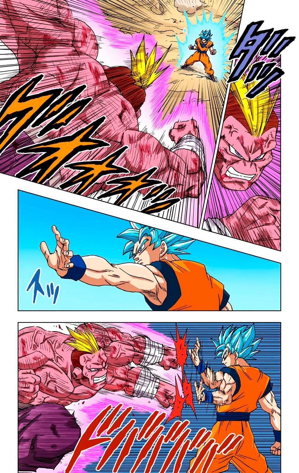 Read Dragon Ball Super  Digital Colored Comics RU Manga Online