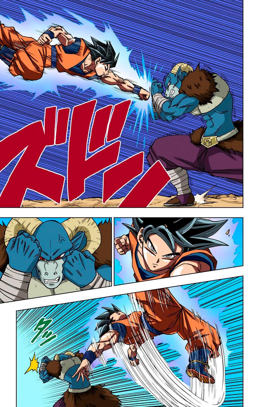Read Dragon Ball Super  Digital Colored Comics RU Manga Online