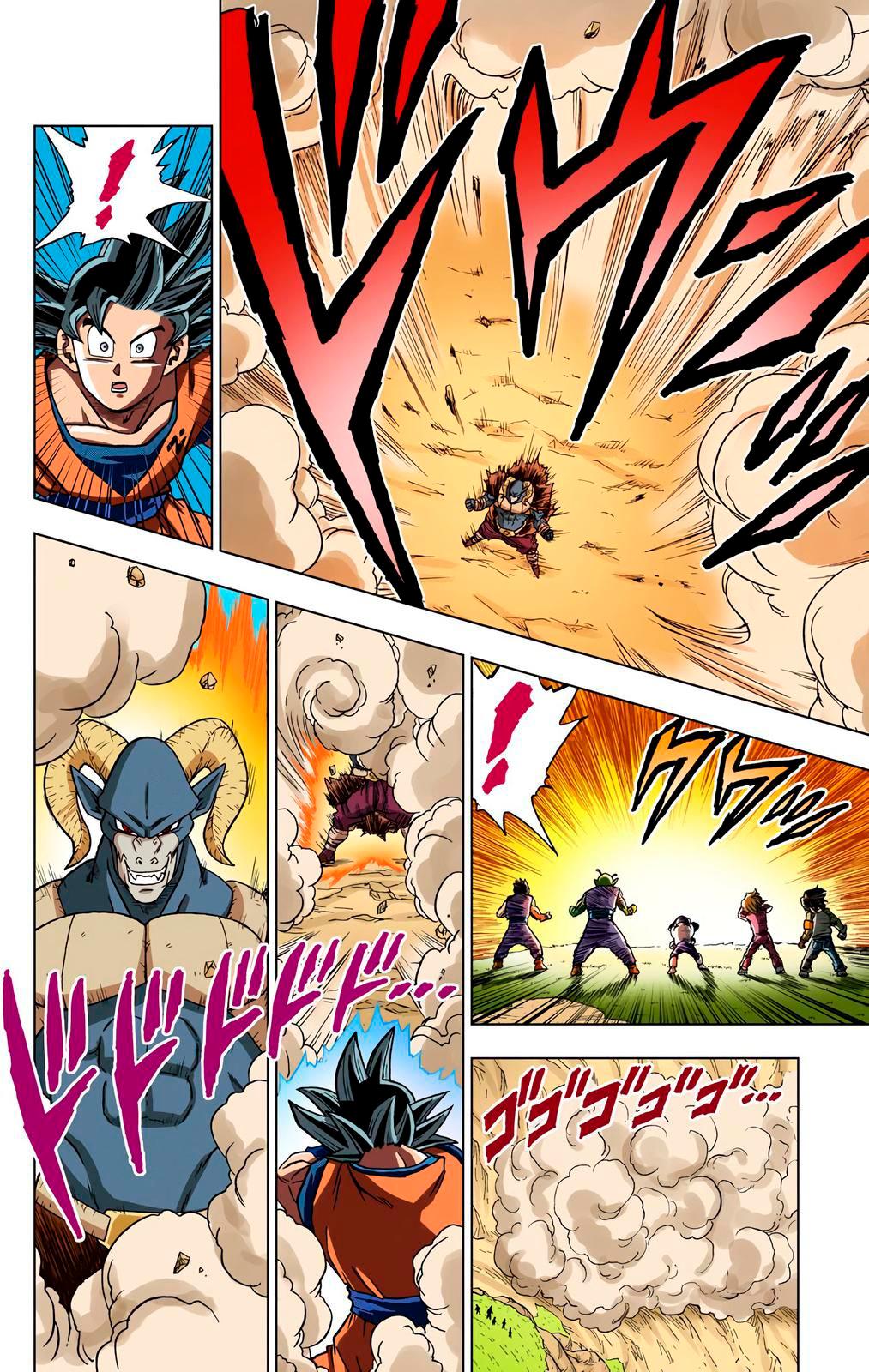 Read Dragon Ball Super  Digital Colored Comics RU Manga Online