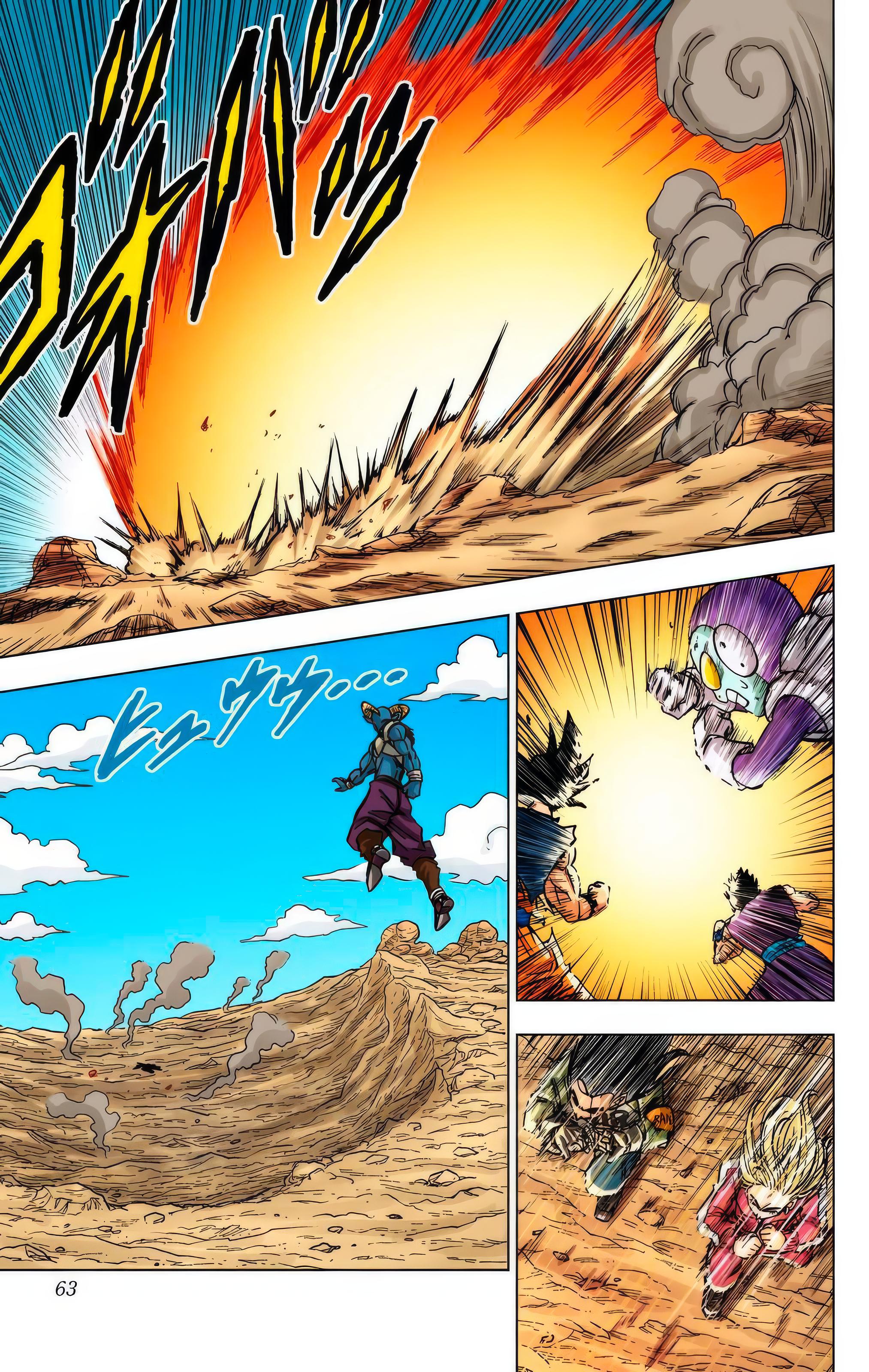 Read Dragon Ball Super  Digital Colored Comics RU Manga Online
