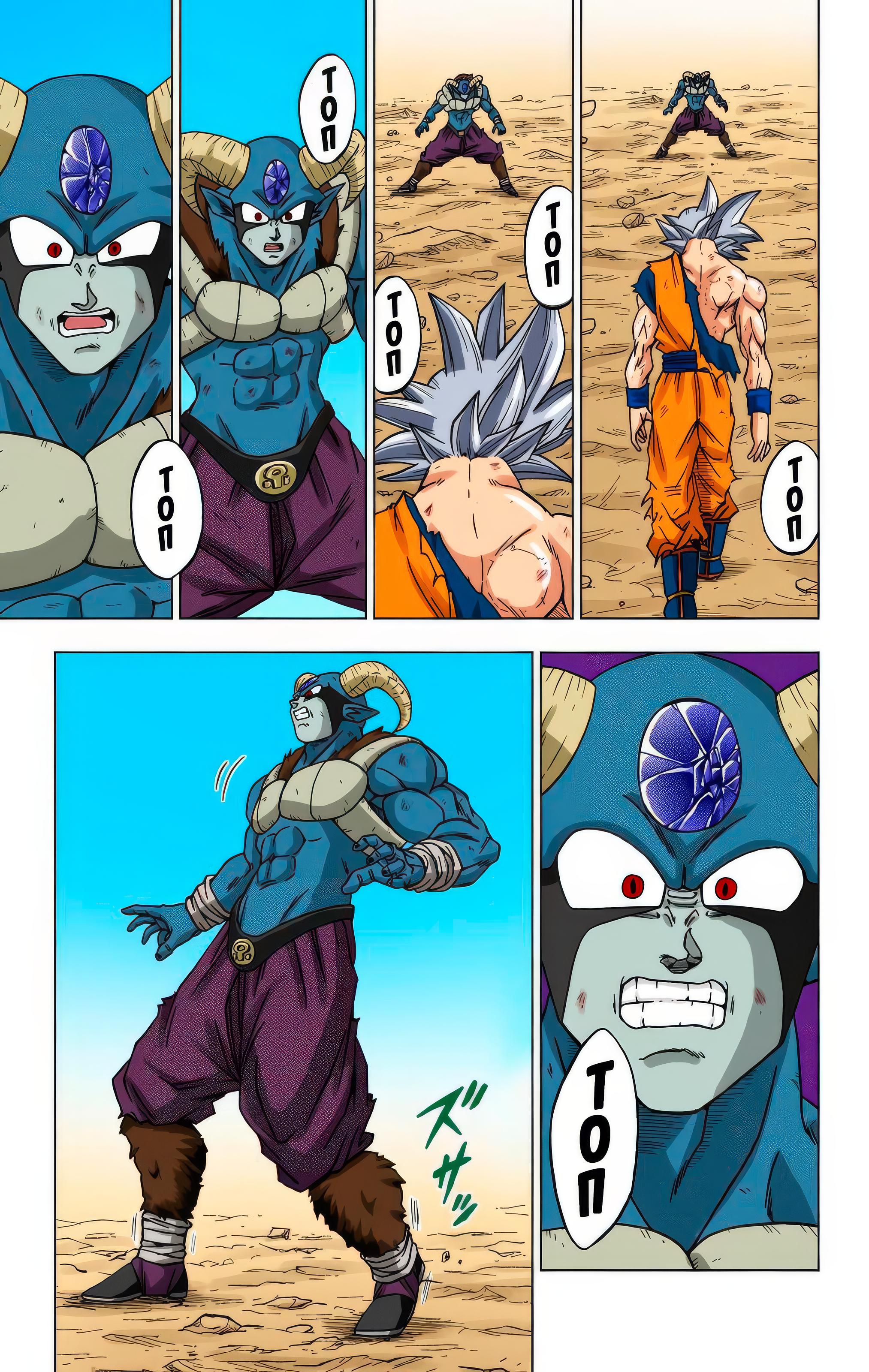 Read Dragon Ball Super  Digital Colored Comics RU Manga Online