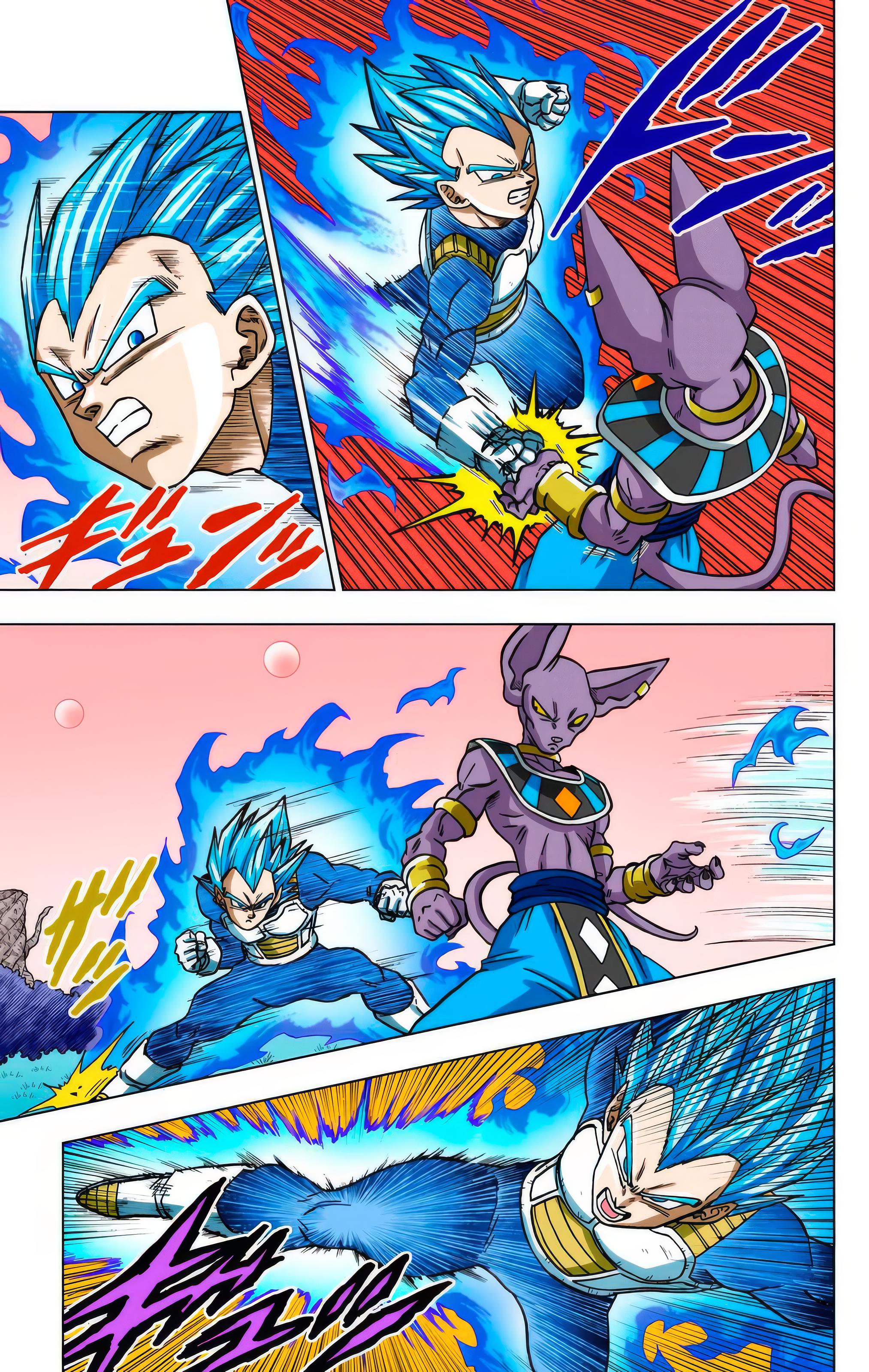 Read Dragon Ball Super  Digital Colored Comics RU Manga Online
