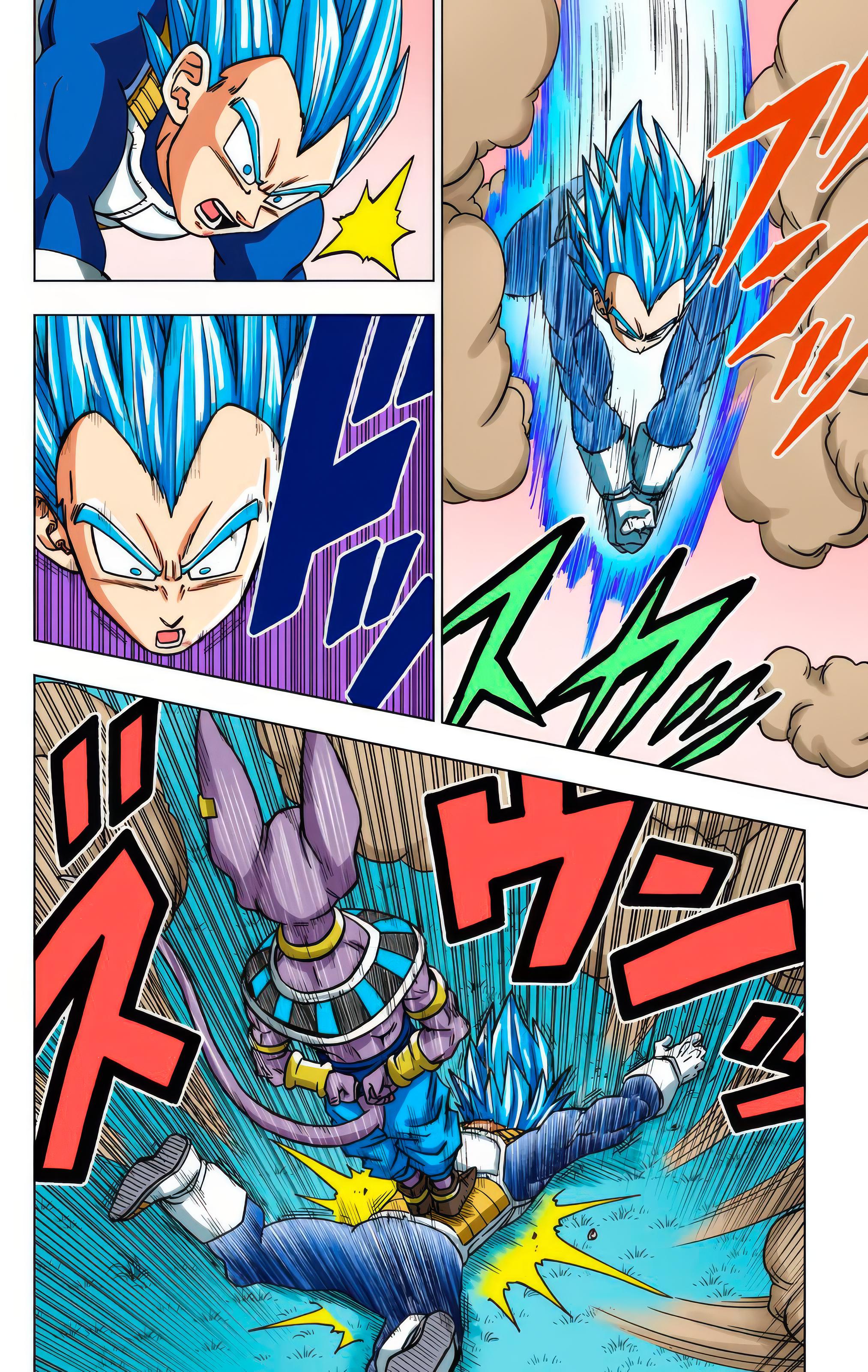 Read Dragon Ball Super  Digital Colored Comics RU Manga Online