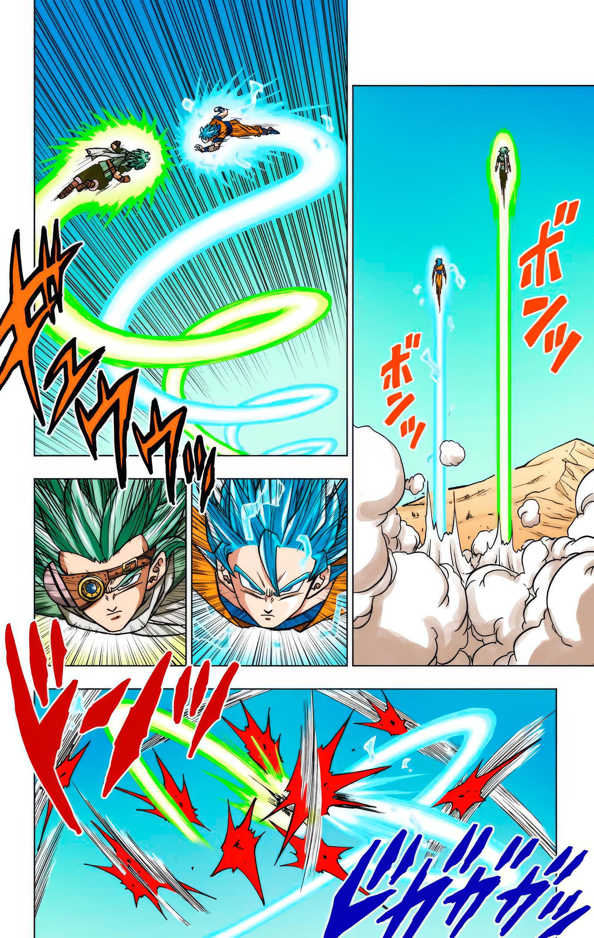 Read Dragon Ball Super  Digital Colored Comics RU Manga Online
