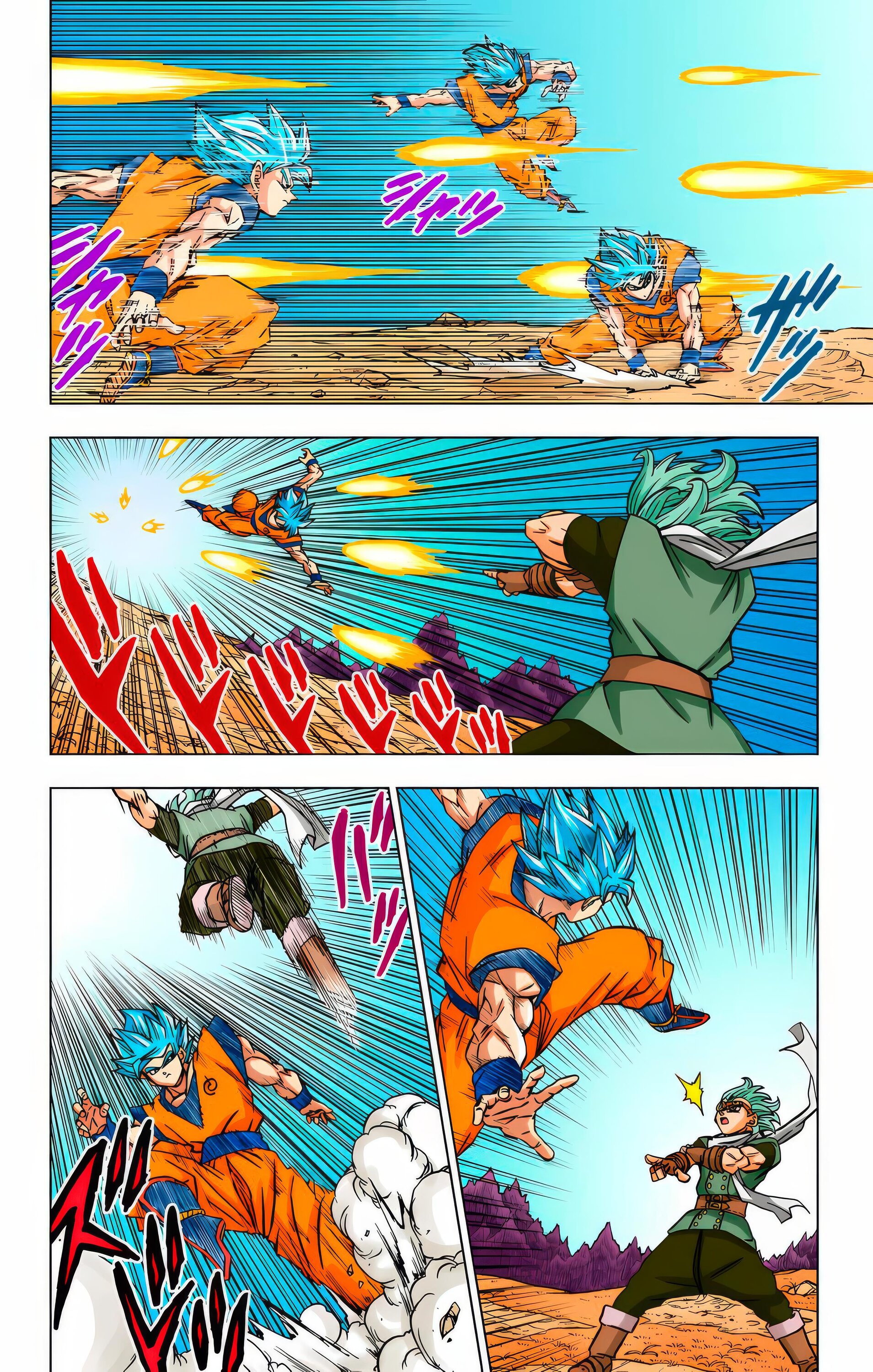 Read Dragon Ball Super  Digital Colored Comics RU Manga Online