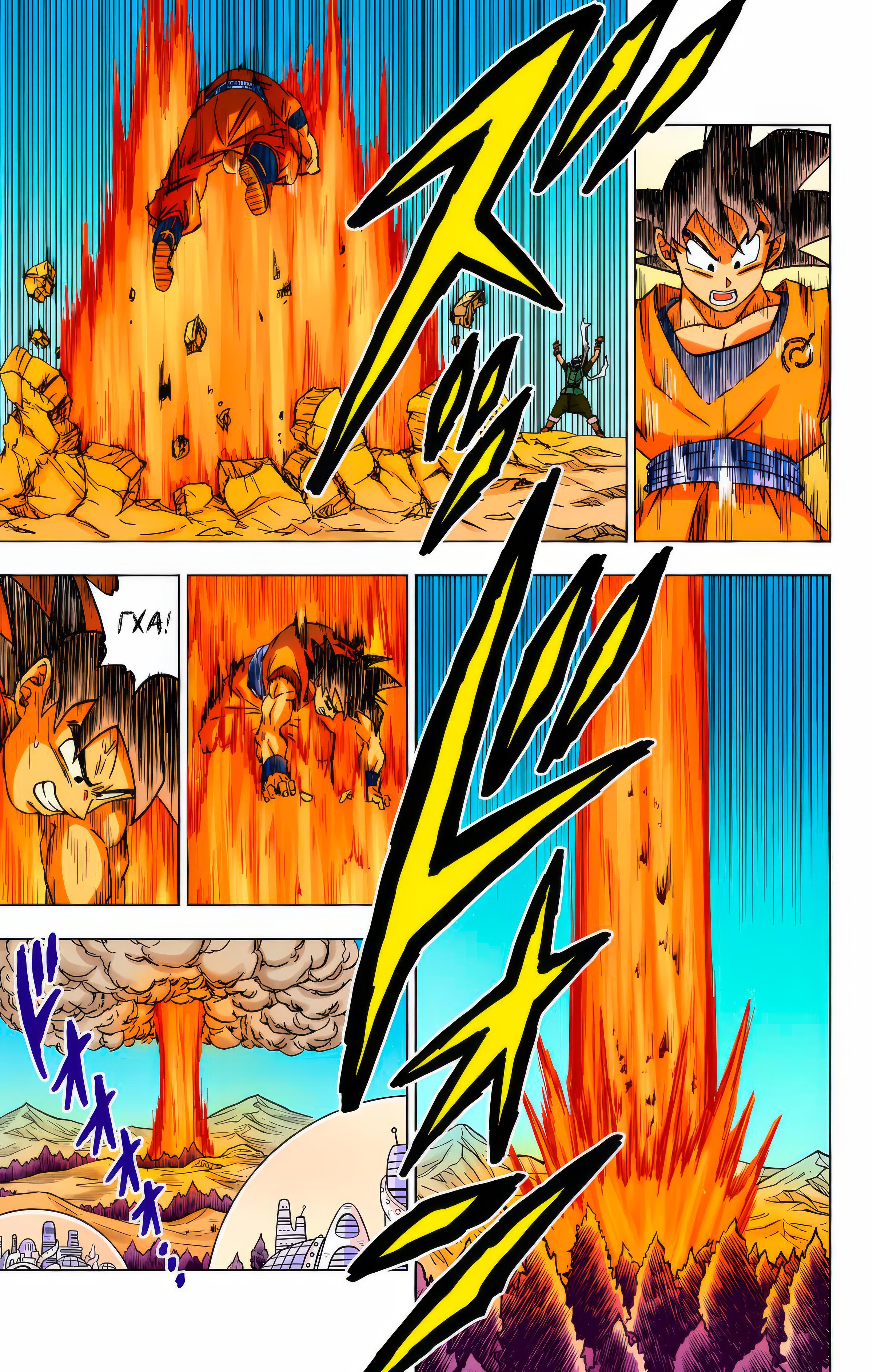 Read Dragon Ball Super  Digital Colored Comics RU Manga Online